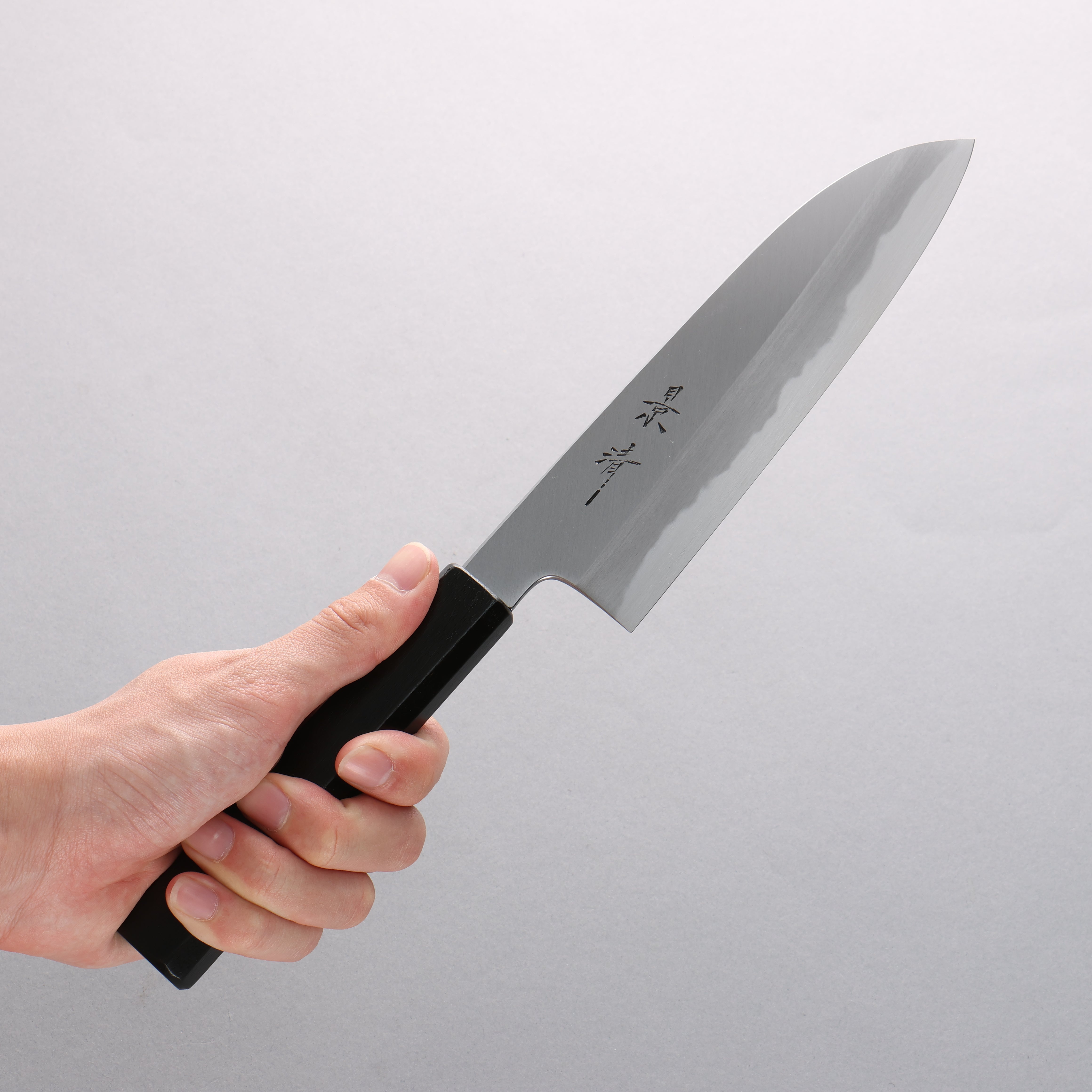 Premium Kagekiyo White Steel Santoku Knife 165mm - Japanese Chef Knife with Magnolia Lacquered Handle - Perfect for Slicing, Dicing & Chopping Vegetables, Meat & Fish