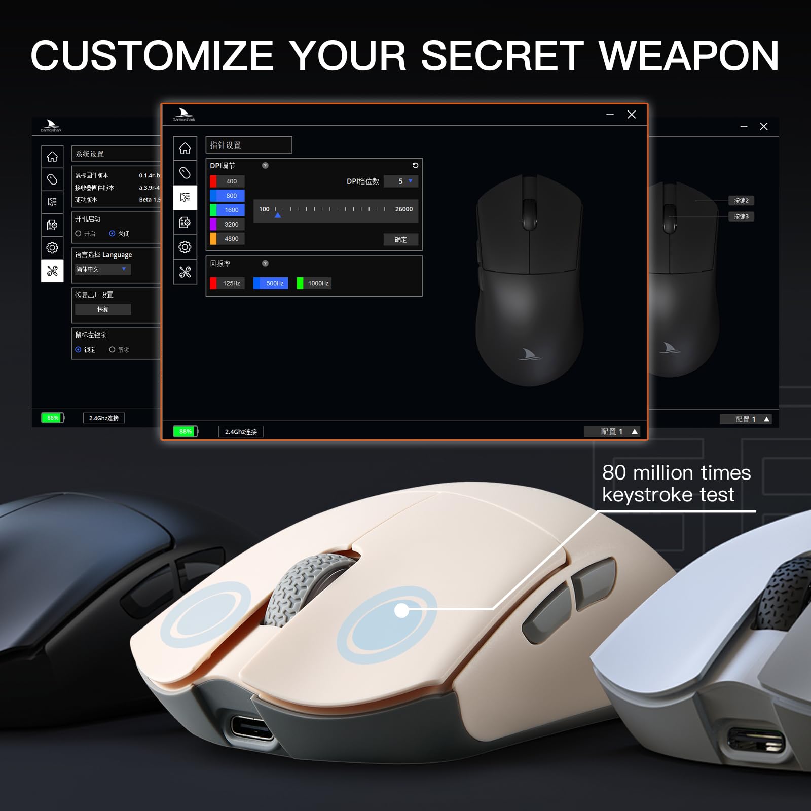 Darmoshark M3 Wireless Gaming Mouse - Tri-Mode 2.4G/USB-C/Bluetooth, 26000DPI, PAW3395 Sensor, 58g Lightweight, 8 Programmable Buttons - Perfect for PC, Laptop, Mac Gaming & Office Work