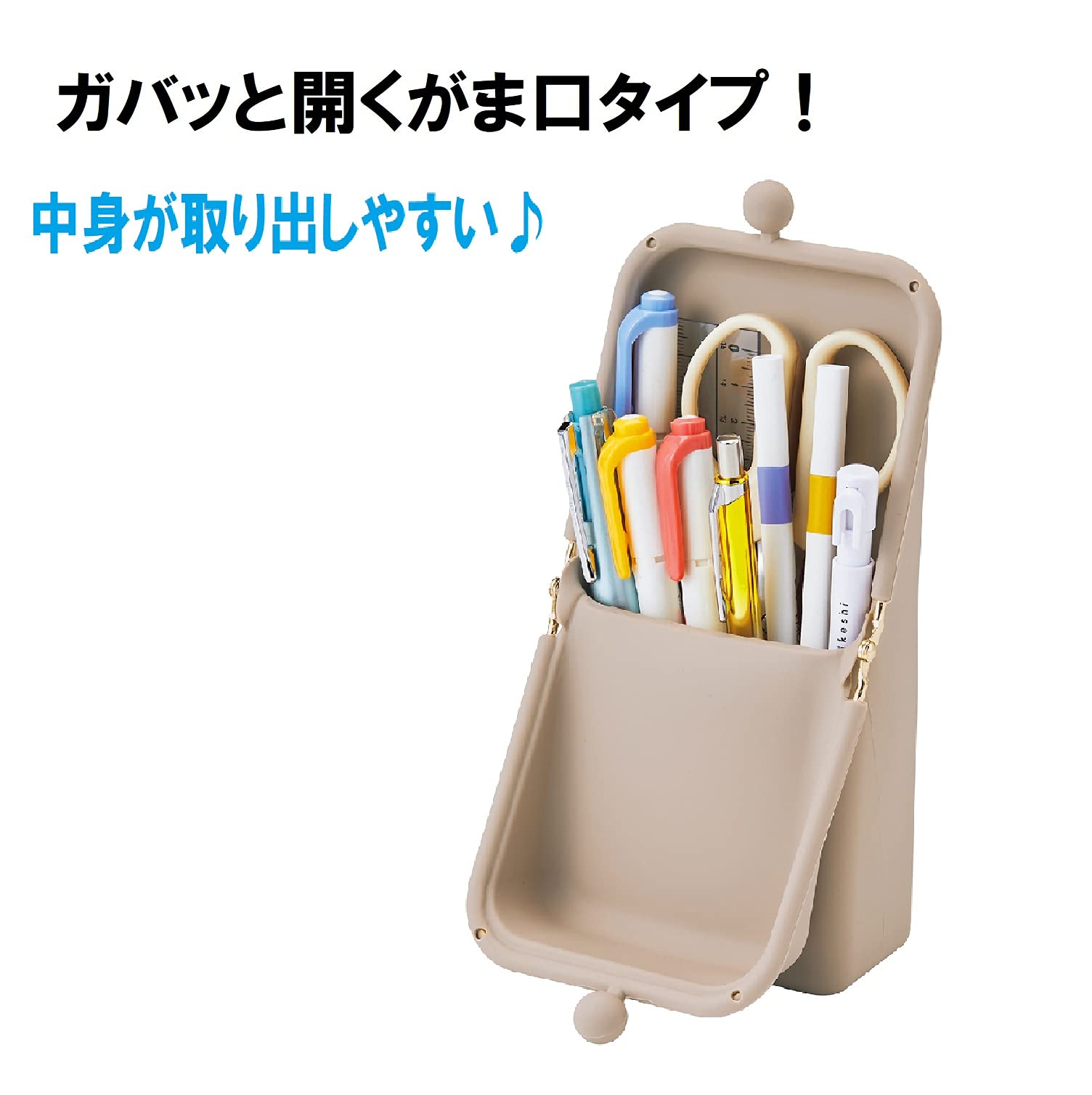 Kutsuwa Airpita! Pen Case - Nudie Rose Design (AK054RD) - Stylish Pencil Holder for School, Office & Travel Organization