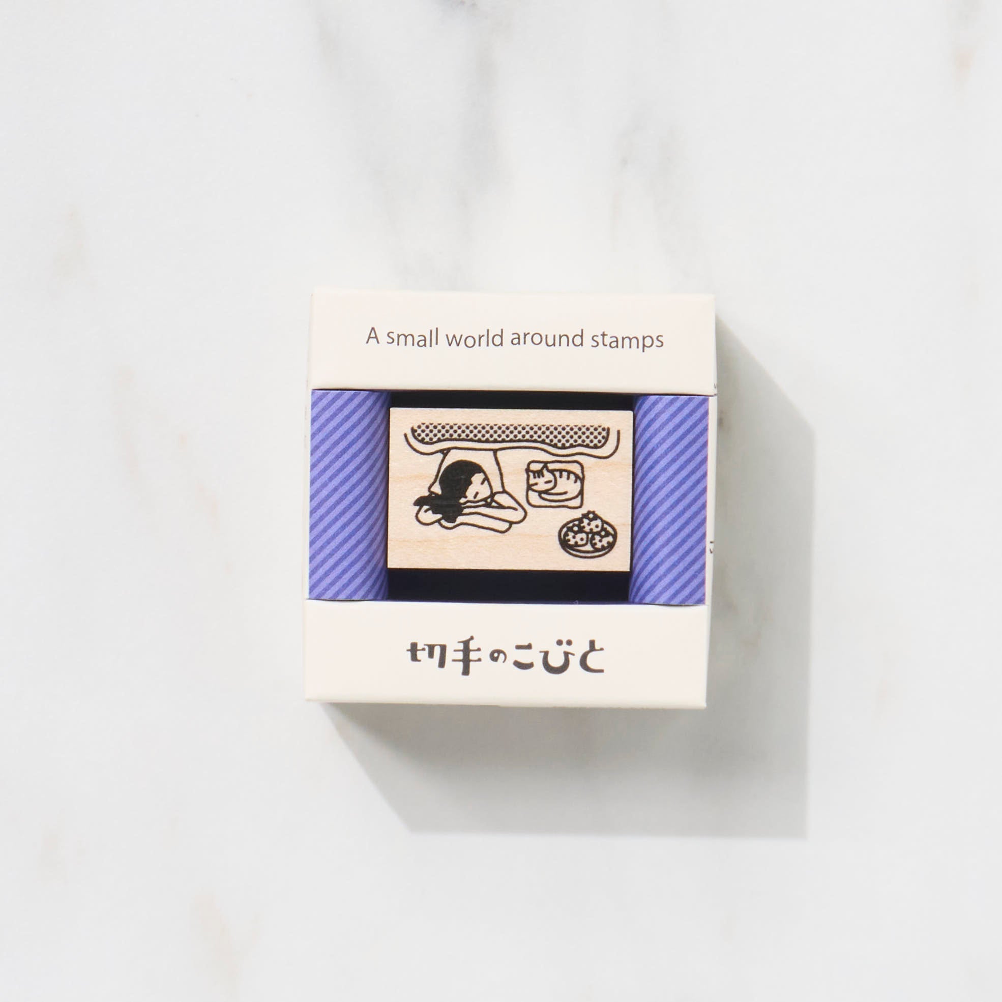 Small World Around Stamps First Series - Miniature Stamp Collectors Kit for Kids & Adults | Perfect for Hobbyists, Scrapbooking & Educational Activities