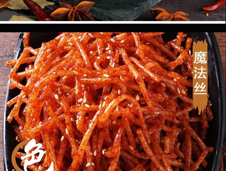 Spicy Gluten Strips & Magic Silk - 10 Pack Chinese Instant Snacks (101g/Bag) | Hot & Sweet Flavor | Vegan Protein Snack for Office, Travel & Movie Nights