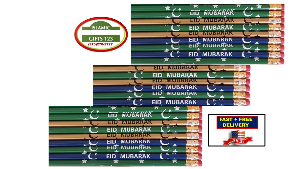 24 Pack Eid Pencils with Islamic Stickers - Ramadan Gifts for Kids, Eid Party Favors, Classroom Supplies & Islamic Holiday Decorations - Perfect for Eid Celebrations, Ramadan Activities & School Events