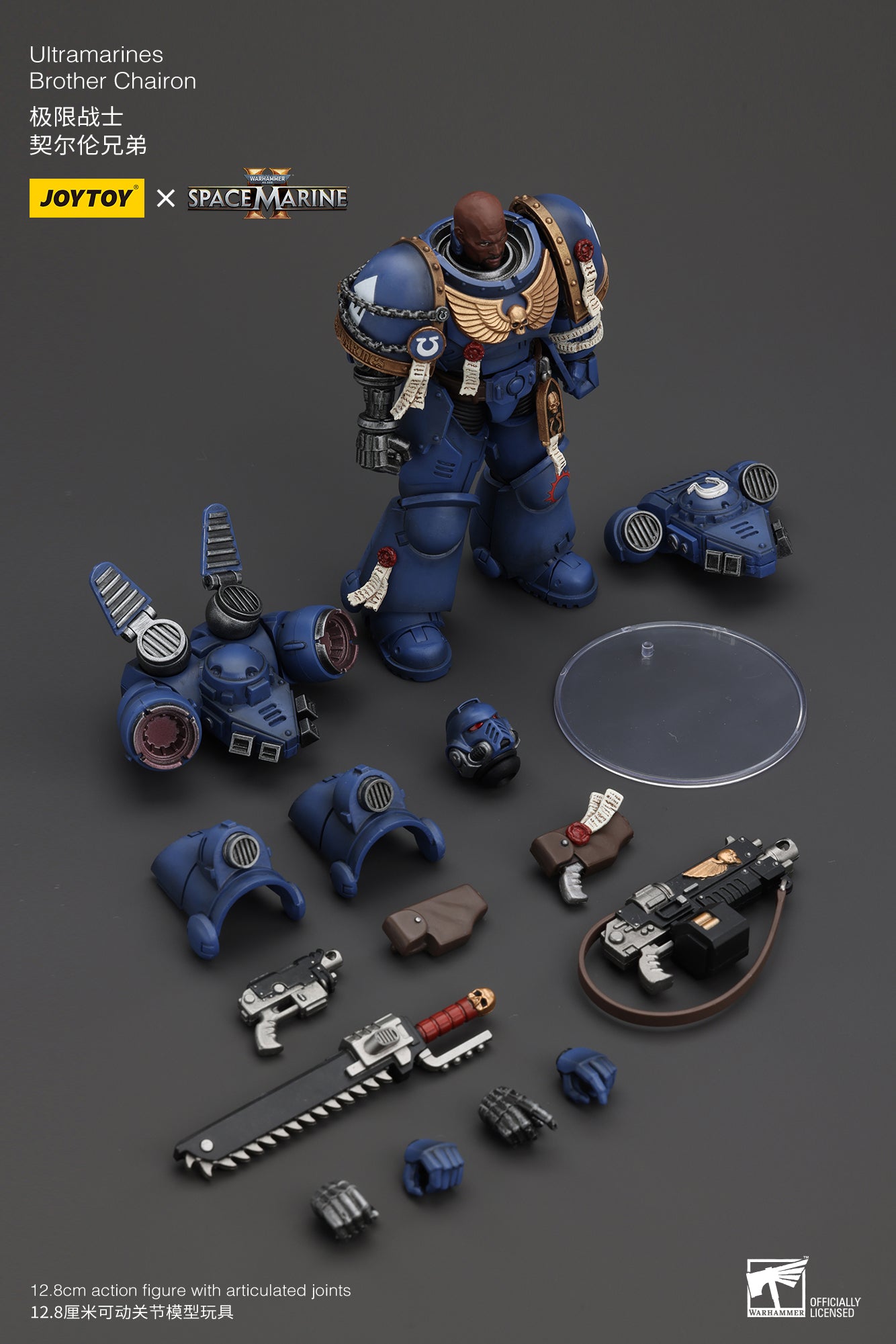 1/18 JOYTOY Warhammer 40K Ultramarines Lieutenant Titus Action Figure - Sergeant Gadriel & Brother Chairon Collectible Model for Tabletop Gaming & Display