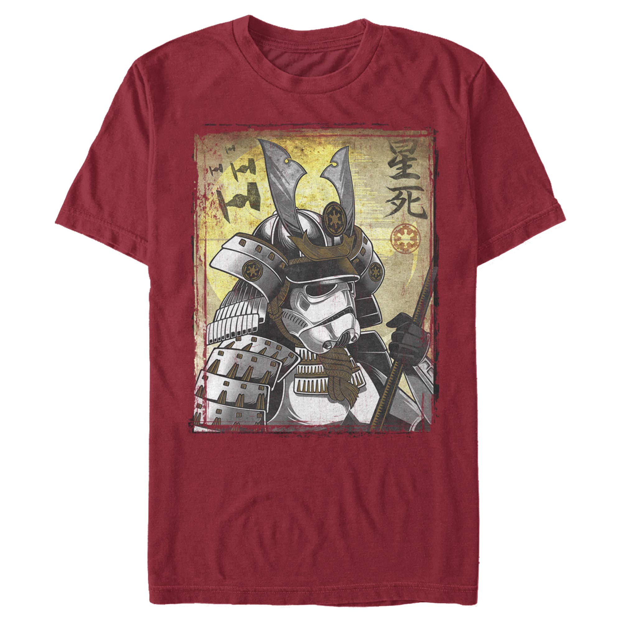 Men's Samurai Trooper Graphic Tee - Cool Anime Shirt for Casual Wear