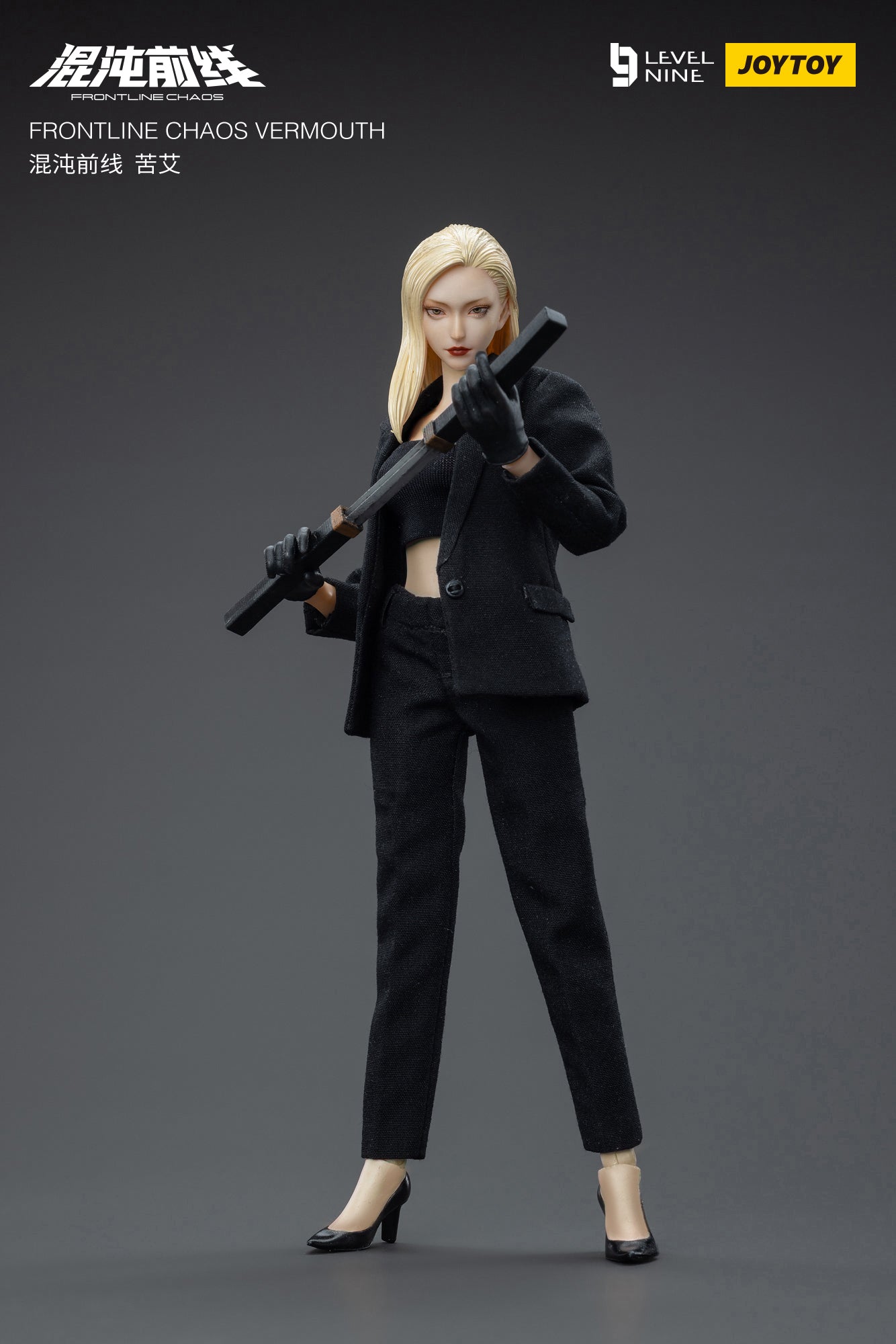 JOYTOY Level Nine 1/12 Scale FRONTLINE CHAOS VERMOUTH Military Action Figure - Collectible Model for Display & Wargaming Scenes