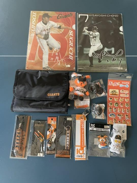 Official Yomiuri Giants Fan Club Merchandise - Jerseys, Hats, and Collectibles for Baseball Fans | Perfect for Games, Gifts, and Home Decor