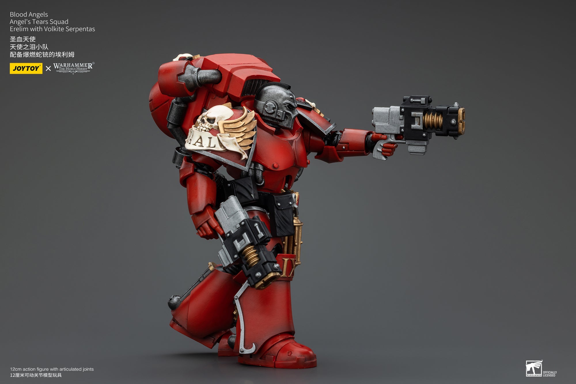 1/18 JOYTOY Warhammer 40K Action Figure - The Horus Heresy Blood Angels Angel's Tears Squad - Highly Detailed Collectible Model for Warhammer Fans & Tabletop Gaming Scenes
