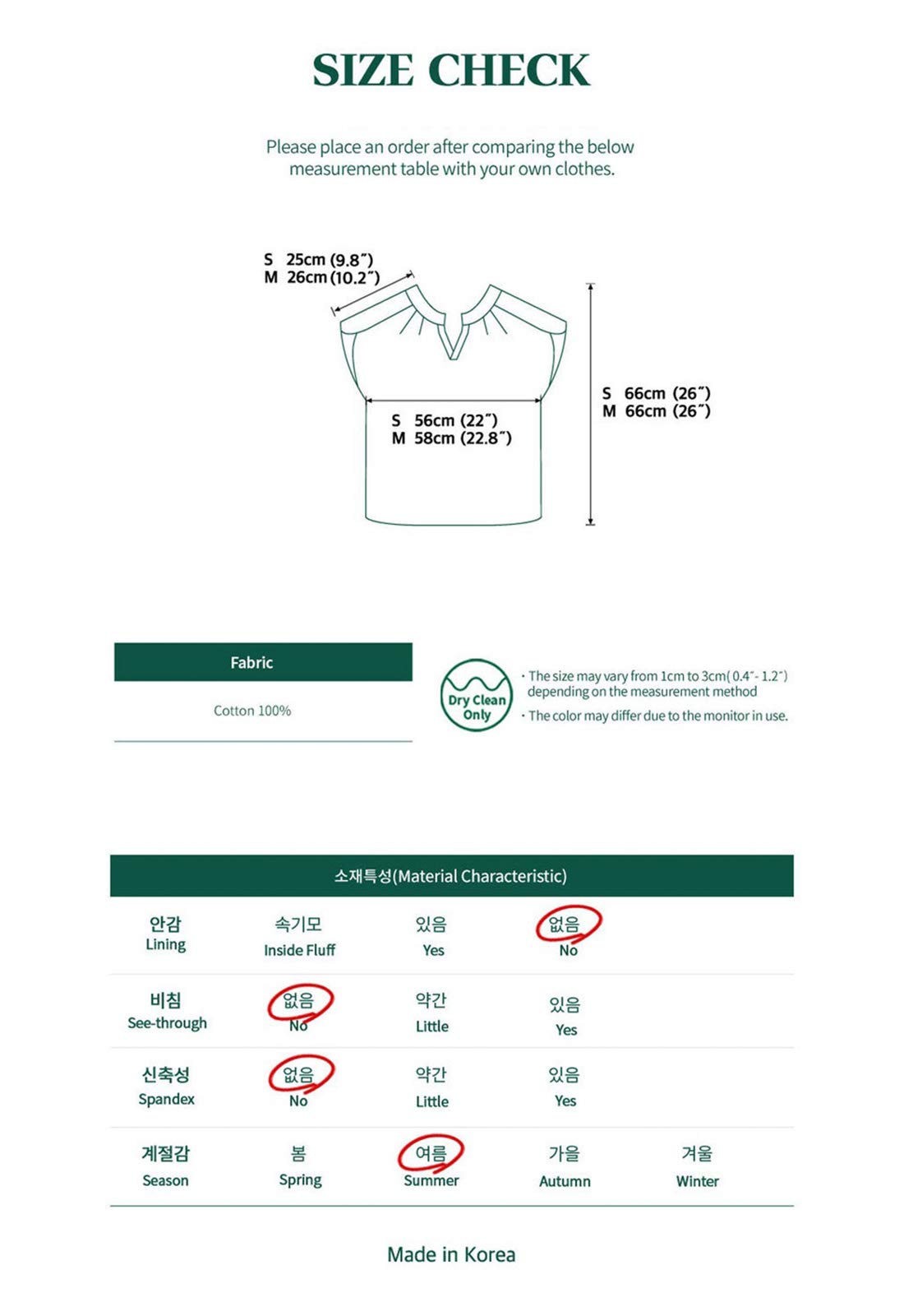 Stylish Korean Women's Short Sleeve Blouse with Pearl Buttons - Comfortable & Trendy Top for Work, Dating & Casual Outfits