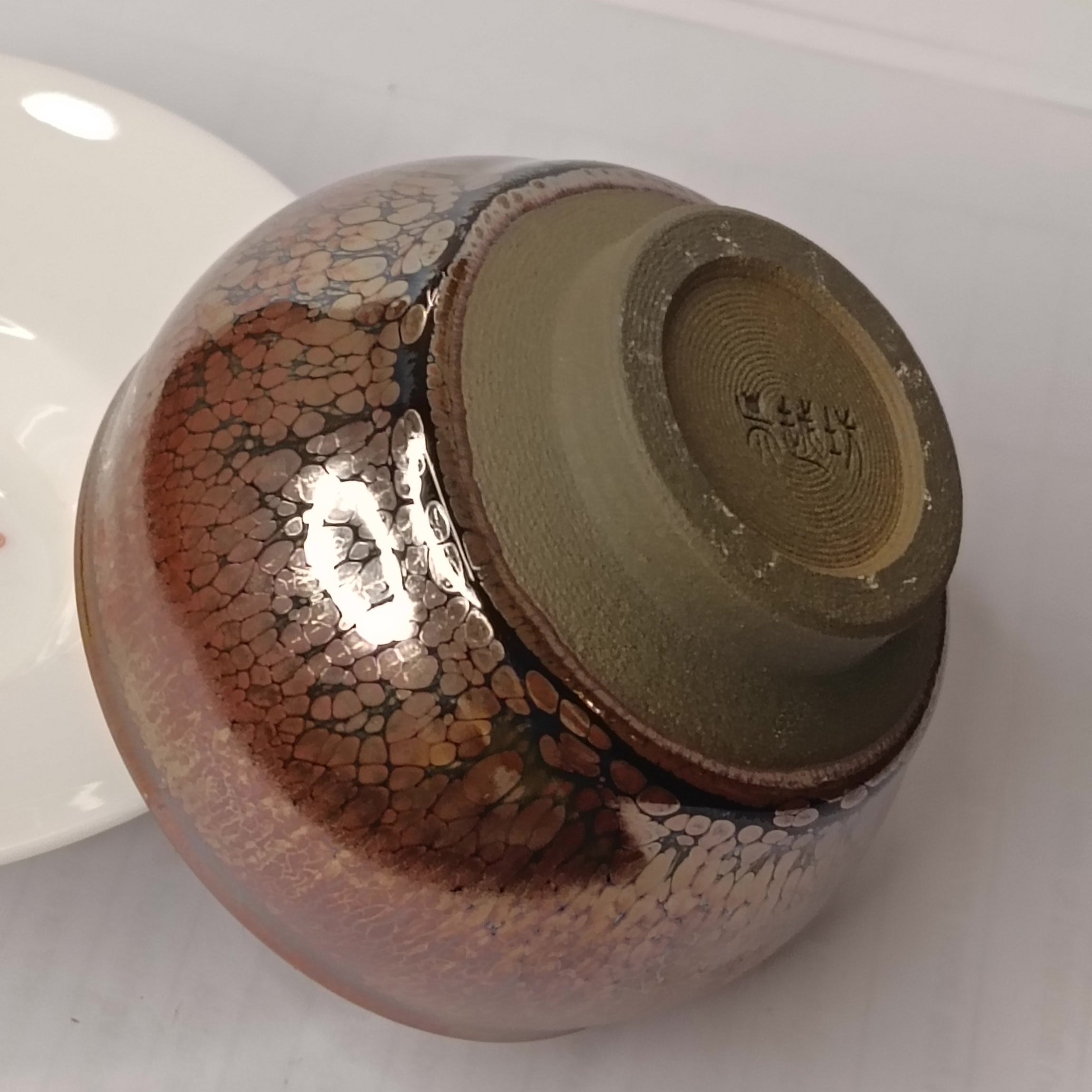 Premium Jianzhan (Tenmoku) Tea Bowls - Handcrafted Jian Ware Ceramic Tea Cups with Pink Serenity Glaze - Perfect for Japanese Tea Ceremony, Matcha Drinking & Zen Meditation - Elegant Gift for Tea Lovers