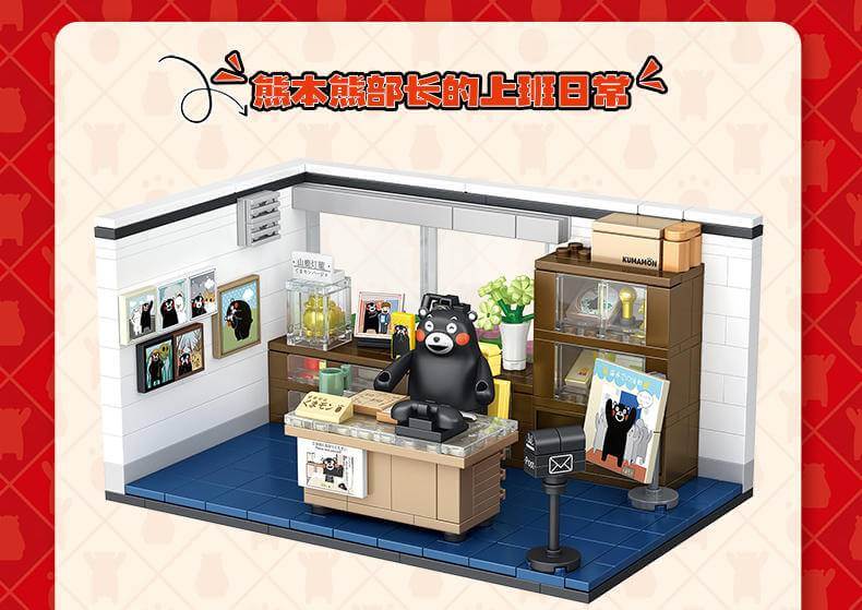 Kumamon Bear Plush Toy - Cute Japanese Mascot Stuffed Animal for Kids & Adults | Perfect for Home Decor, Gifts, and Anime Collectibles