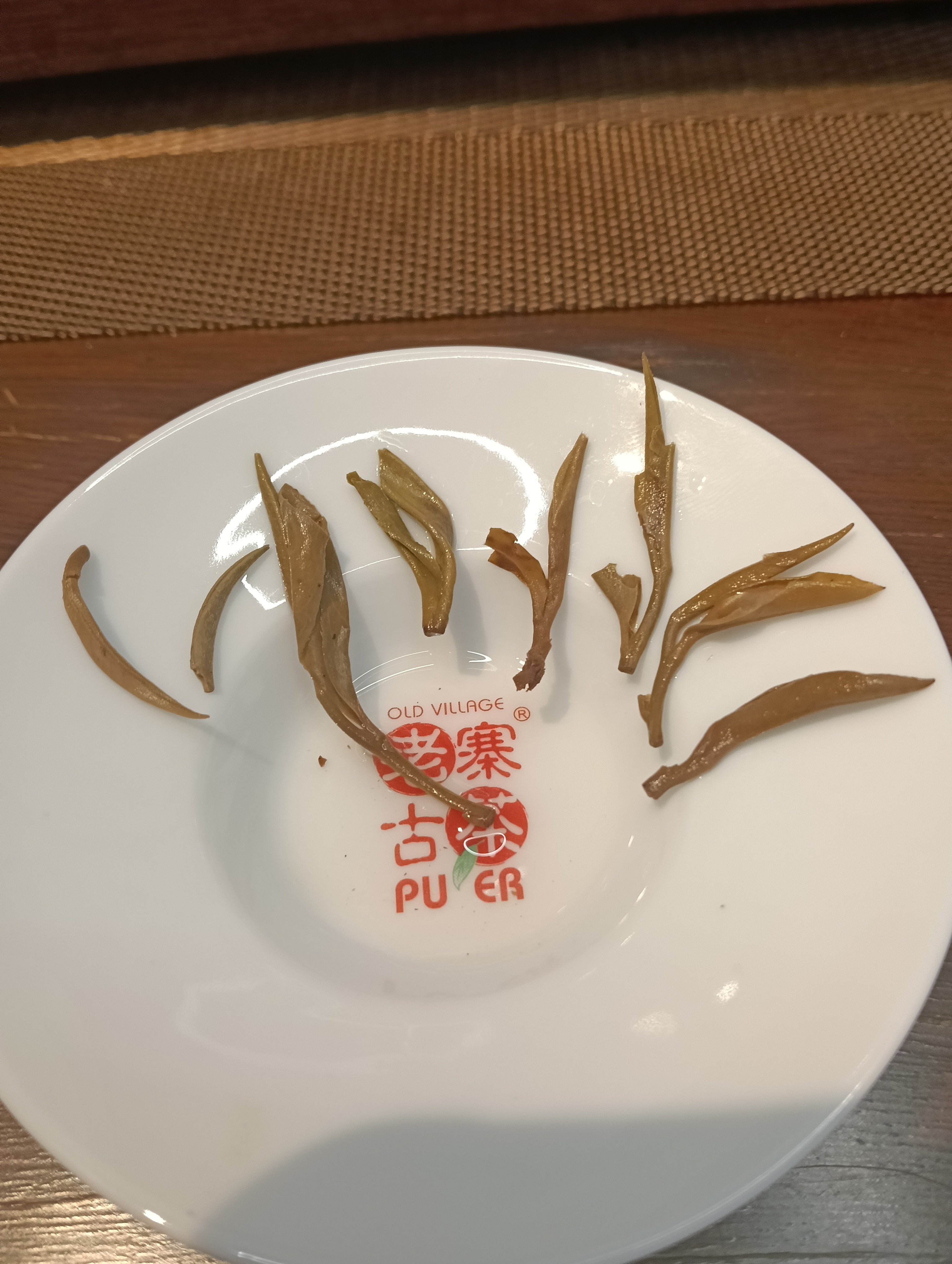 Premium 2014 Mansong Ancient Tree Raw PuErh Tea (Yibang) - Limited Edition Imperial-Grade Loose Leaf Tea for Gifting, Collecting & Traditional Chinese Tea Ceremonies