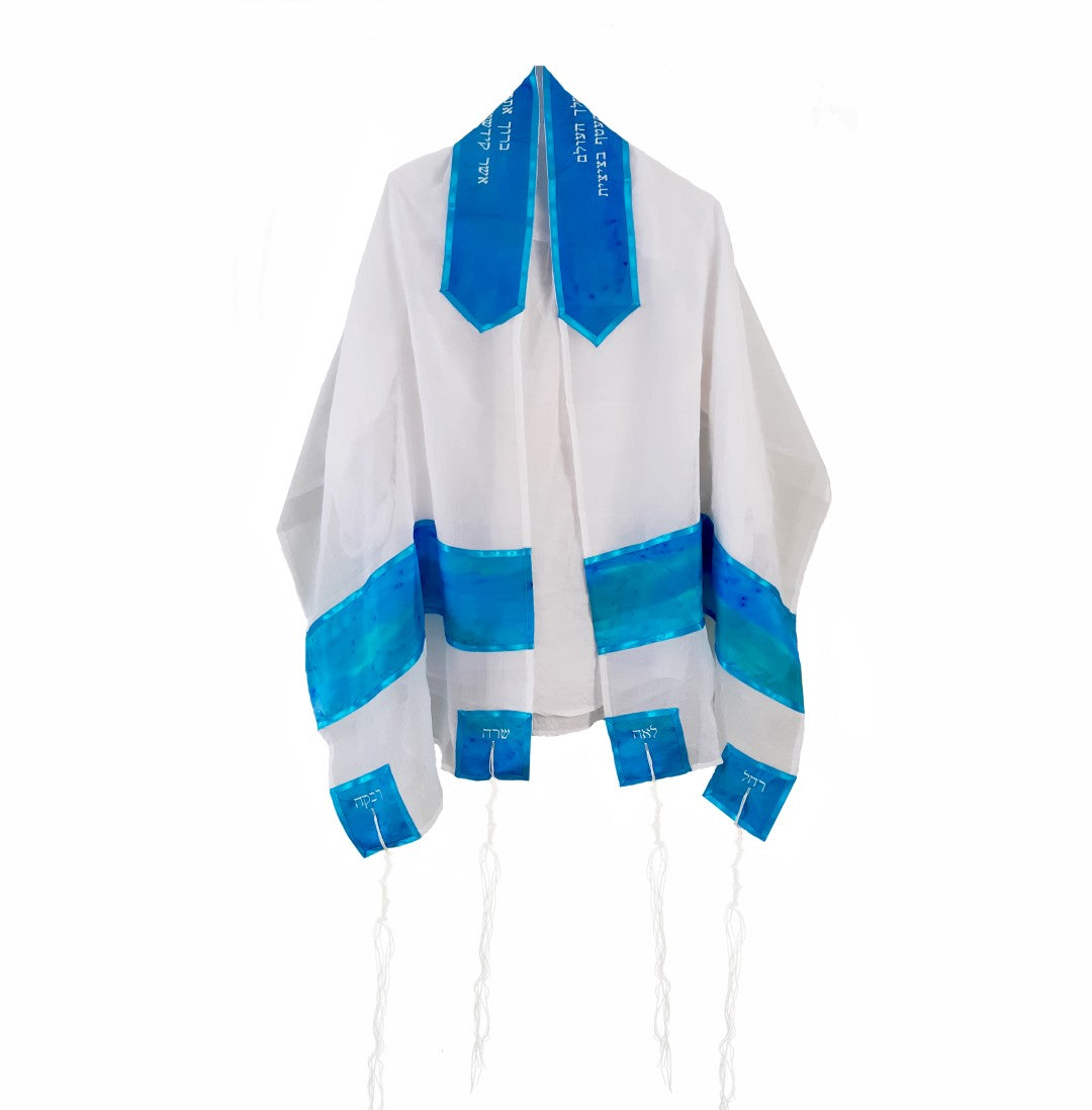 Turquoise Silk Blend Bat Mitzvah Tallit - Elegant Prayer Shawl for Girls & Women | Perfect for Synagogue Services, Jewish Ceremonies & Special Occasions