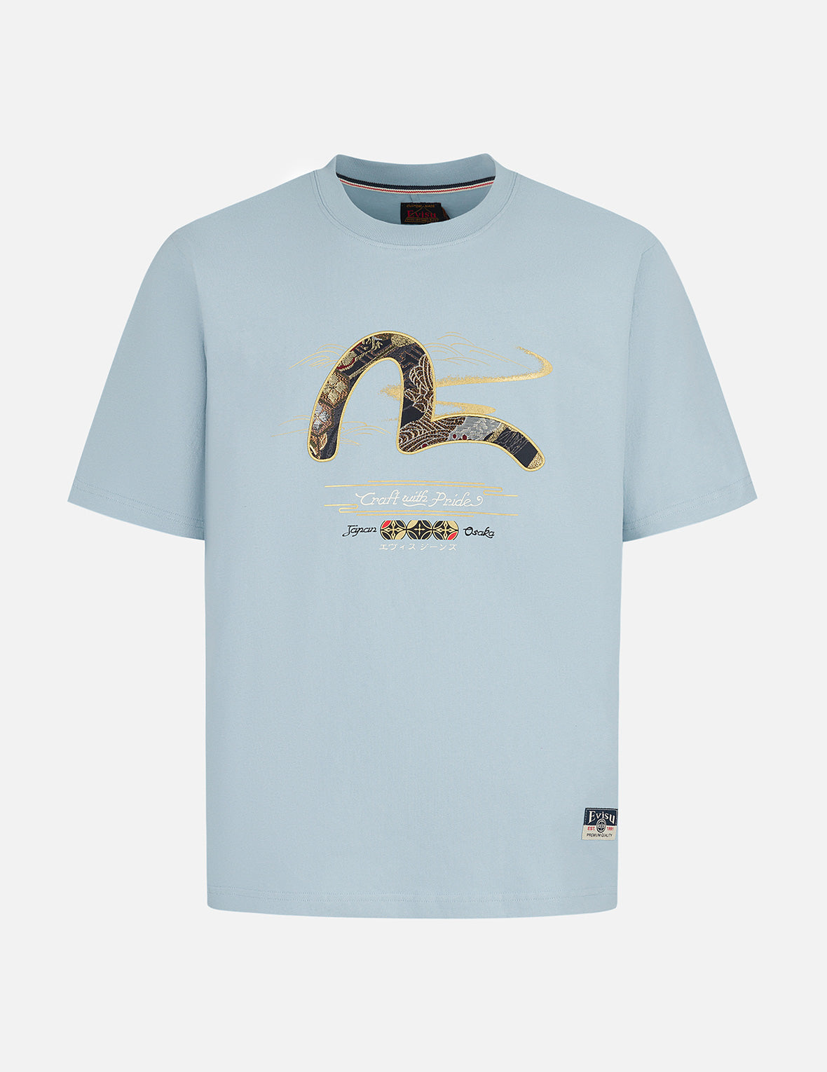 Stylish Brocade Seagull Embroidered Regular Fit T-Shirt for Men & Women - Perfect for Casual Wear, Beach Outings, and Summer Fashion