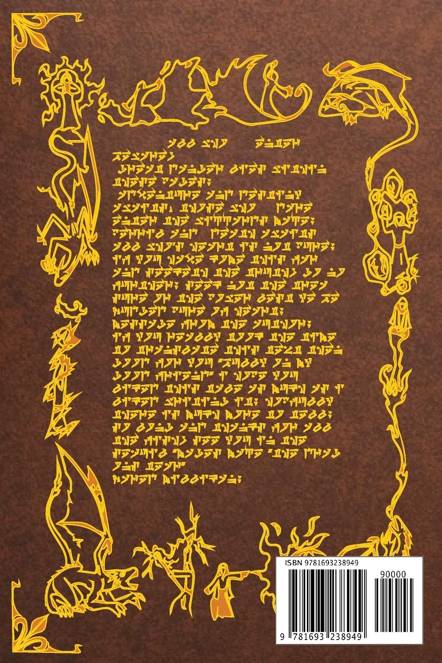 Dragon Mage Story - Mage's Maze for Fantasy Readers