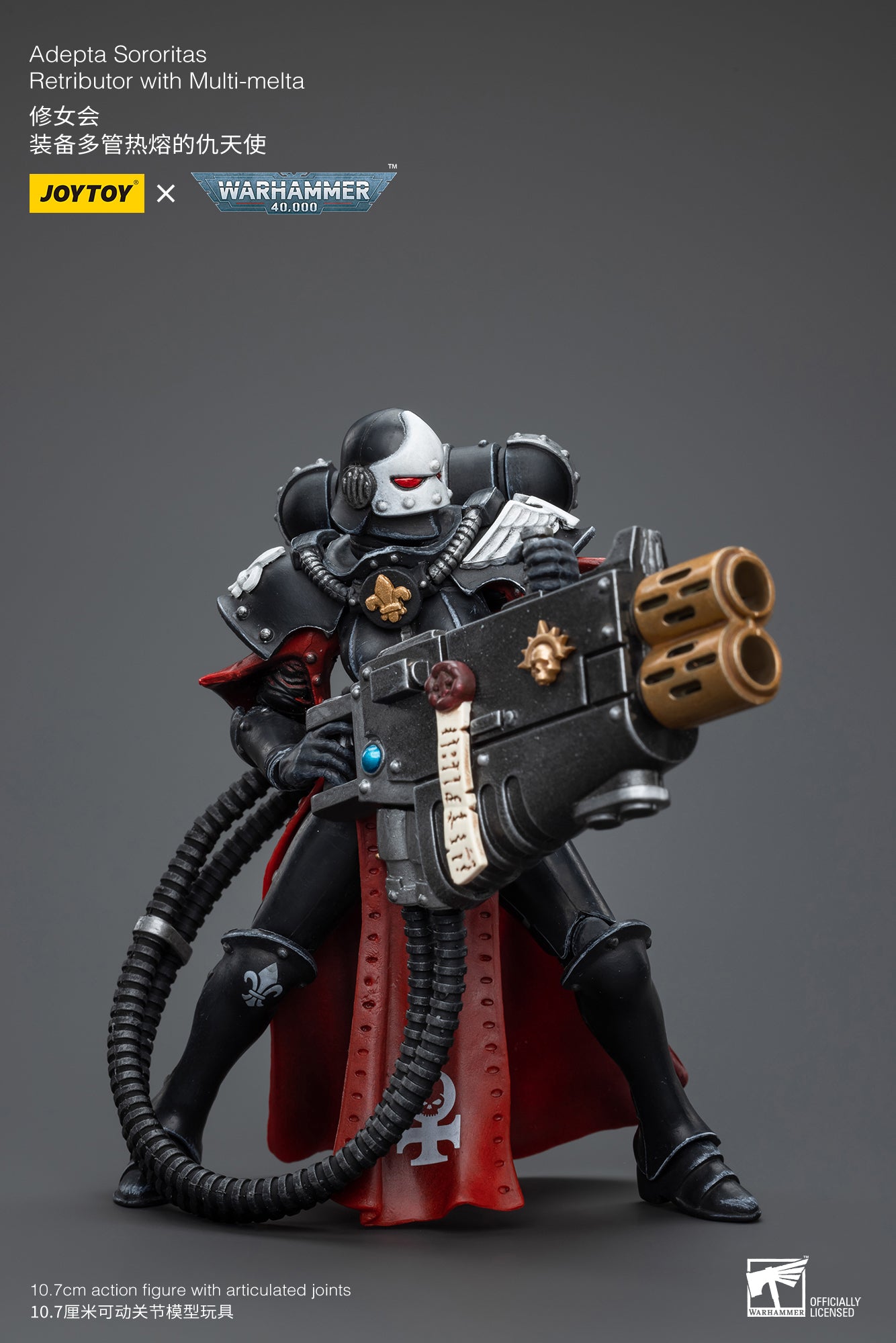 1/18 JOYTOY Warhammer 40K Adepta Sororitas Retributor Action Figure - Collectible Miniature for Tabletop Gaming & Display