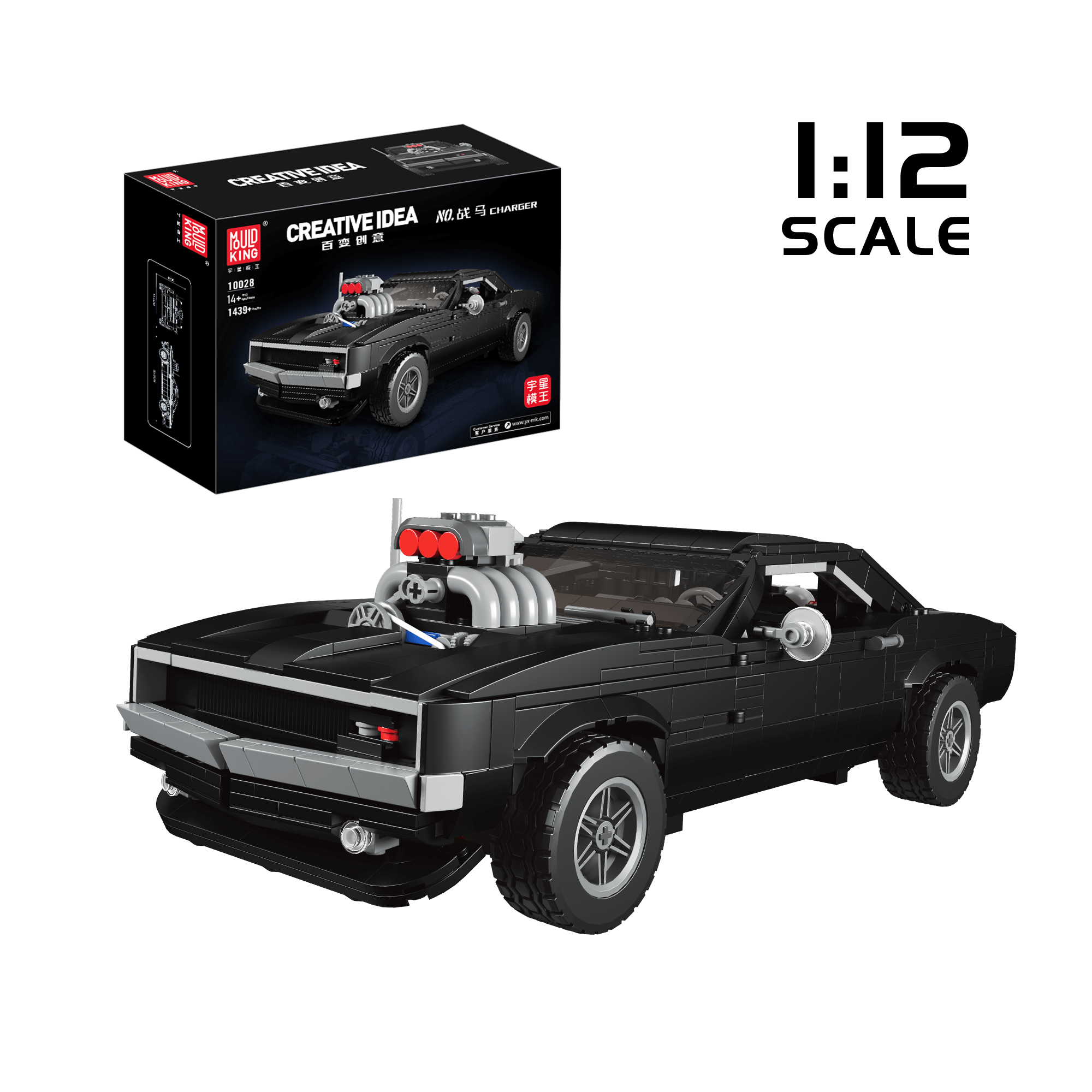 Mould King 10028 American Muscle Car Building Kit - 1,439 PCS Model Car Set with Charger Design | Perfect for Car Enthusiasts, STEM Education & Creative Play