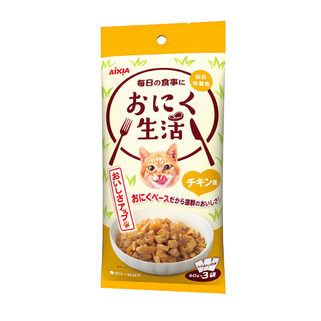 Premium Aixia Fish & Meat Life Wet Cat Food - 60g x 3 Packs Skipjack Tuna White Meat with Jelly, Chicken & Beef Formula - High Protein Cat Food for Adult & Senior Cats - Perfect for Mealtime, Travel & Special Treats