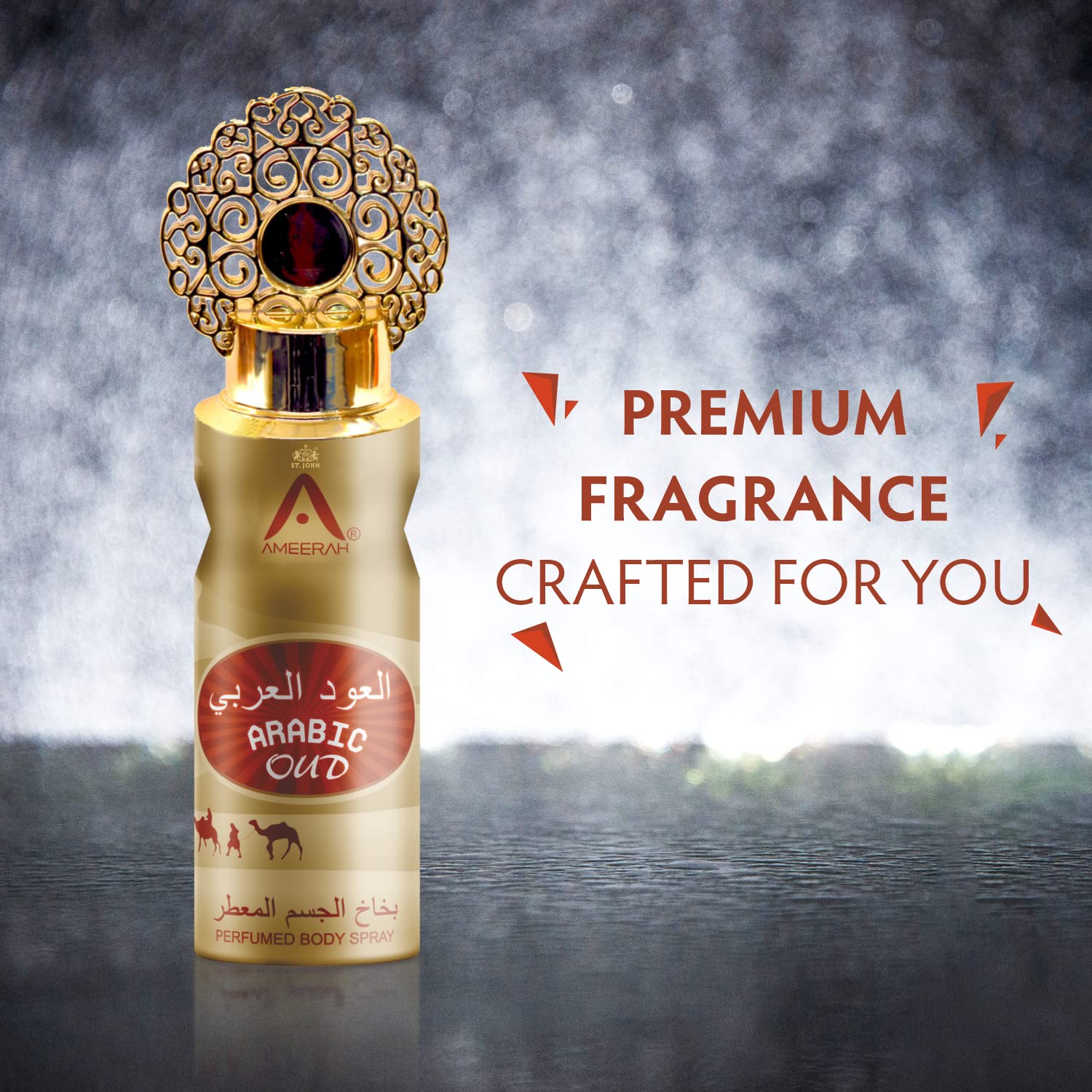 ST.JOHN Arabic Oud Long Lasting Perfumed Deodorant Spray for Men & Women - 200ml Fragrance Body Spray | Unisex Scent for Day & Night Wear, Work, Date & Special Occasions
