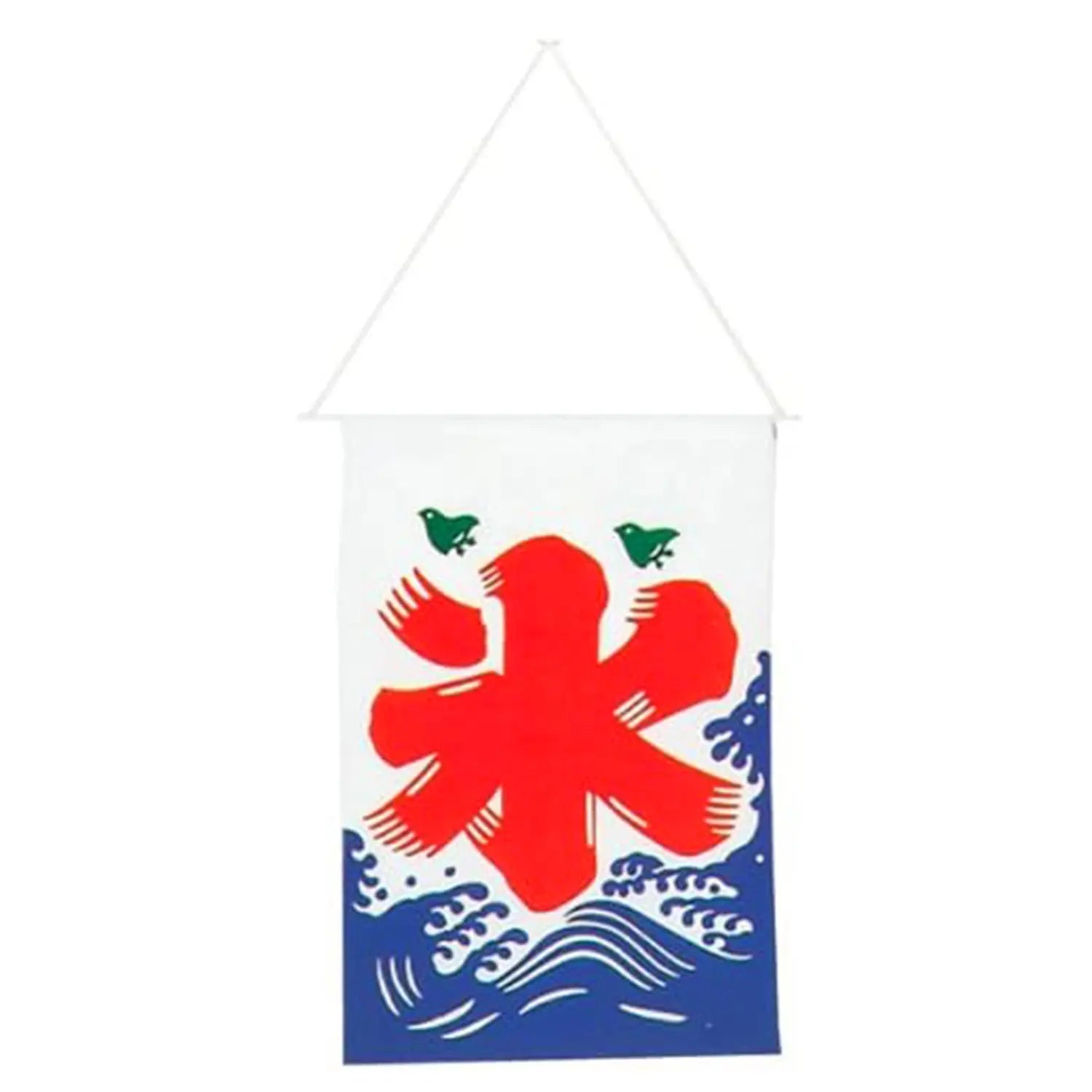 Premium EBM Cotton Shaved Ice Shop Flag - Durable & Vibrant Decoration for Ice Cream Parlors, Dessert Cafes & Summer Parties (12