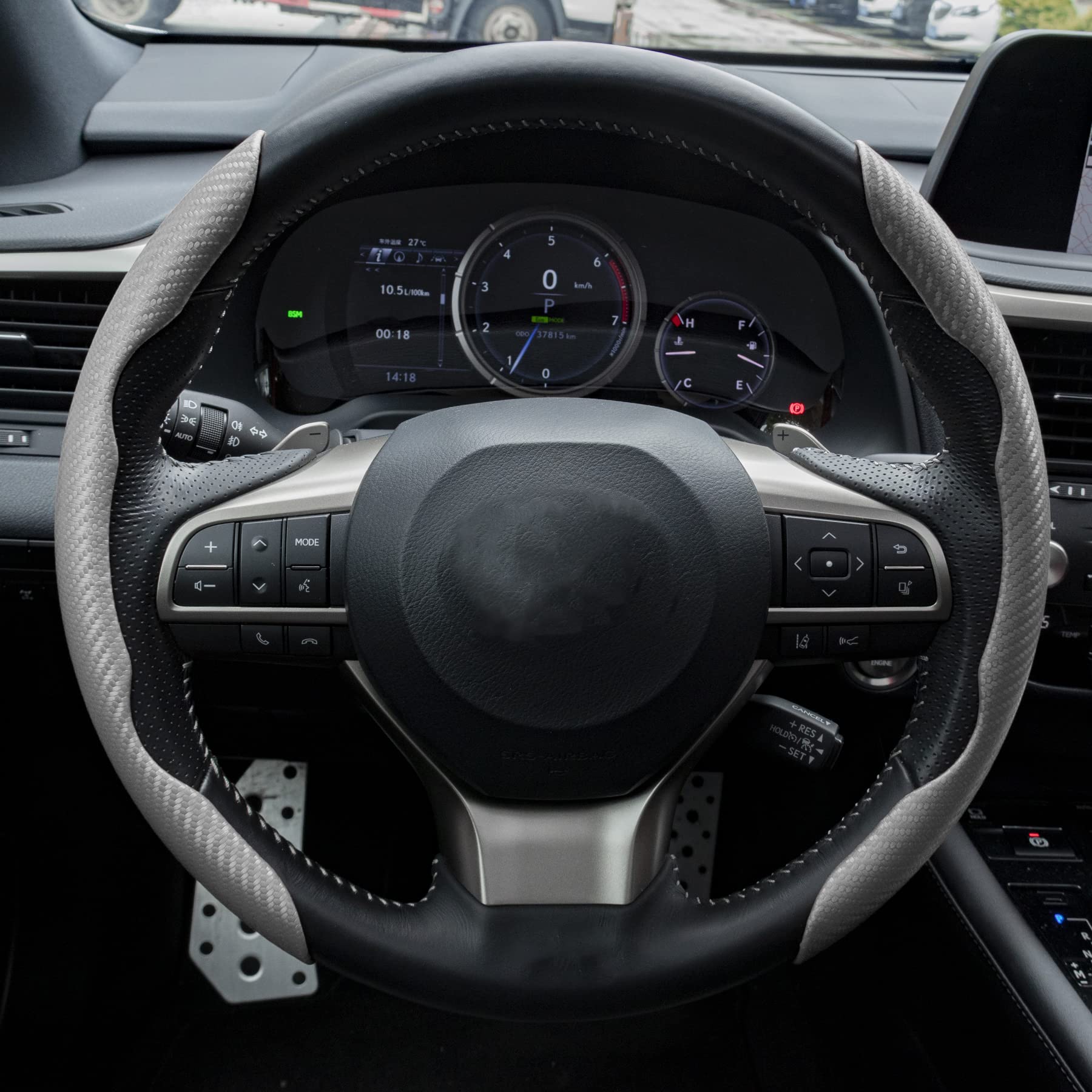 Premium Carbon Fiber Anti-Slip Steering Wheel Cover - Universal Fit for Most Cars - Non-Slip Grip & Scratch Protection - Grey Interior Accessory (Perfect for Daily Commute & Road Trips)