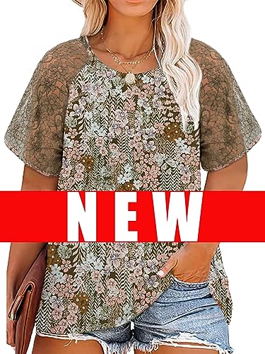 A-04_floral-khaki