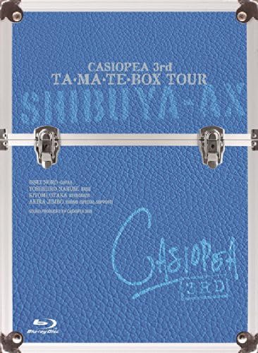 Ta.Ma.Te Box Tour 2013 Blu-ray | Live Concert Film | Perfect for Music Lovers & Home Theater Entertainment
