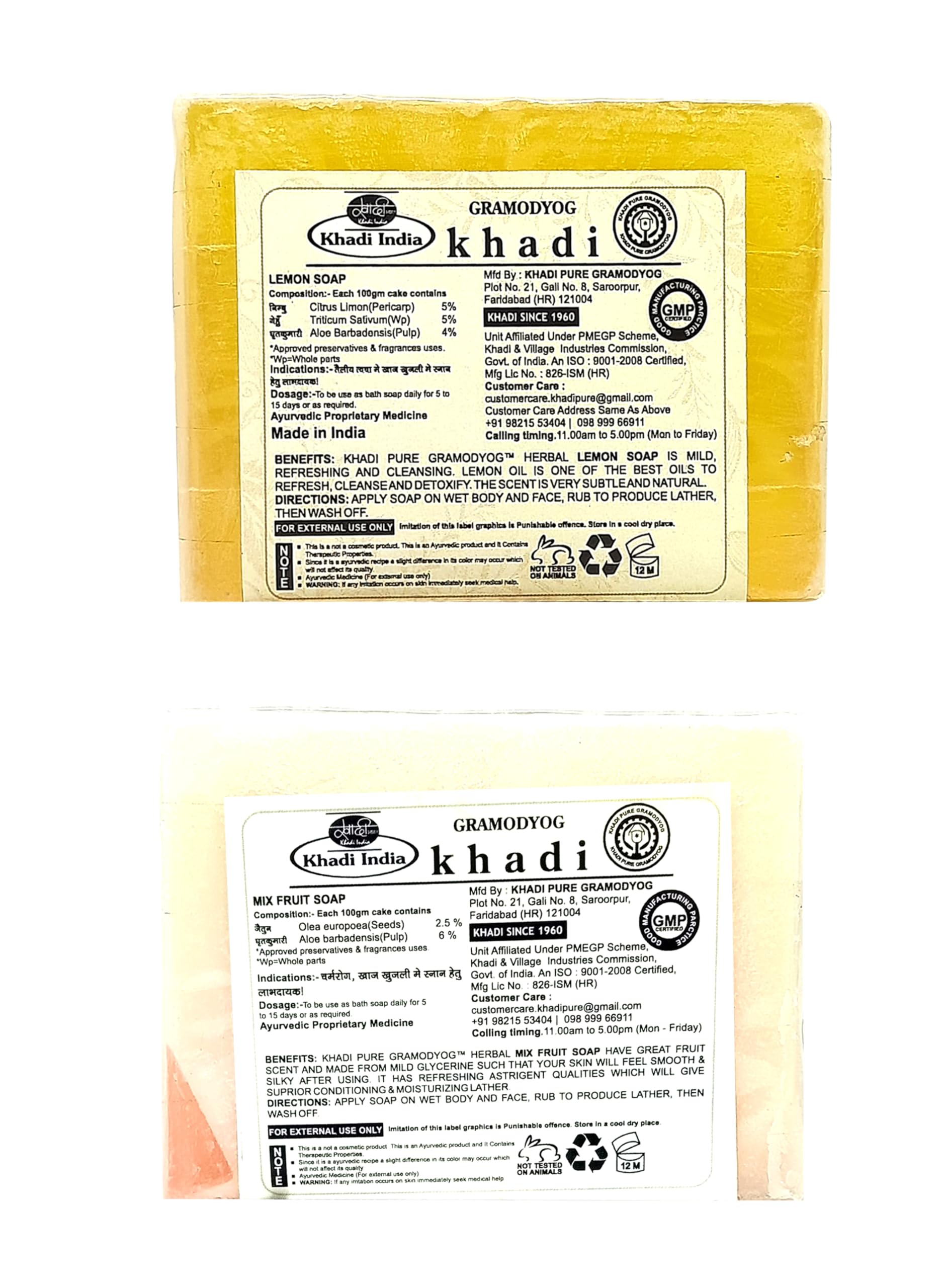 Khadi Pure Herbal Lemon & Mix Fruit Soap (125g) - Pack of 2 (250g) | Natural Ayurvedic Skincare for Glowing Skin | Perfect for Daily Face & Body Cleansing