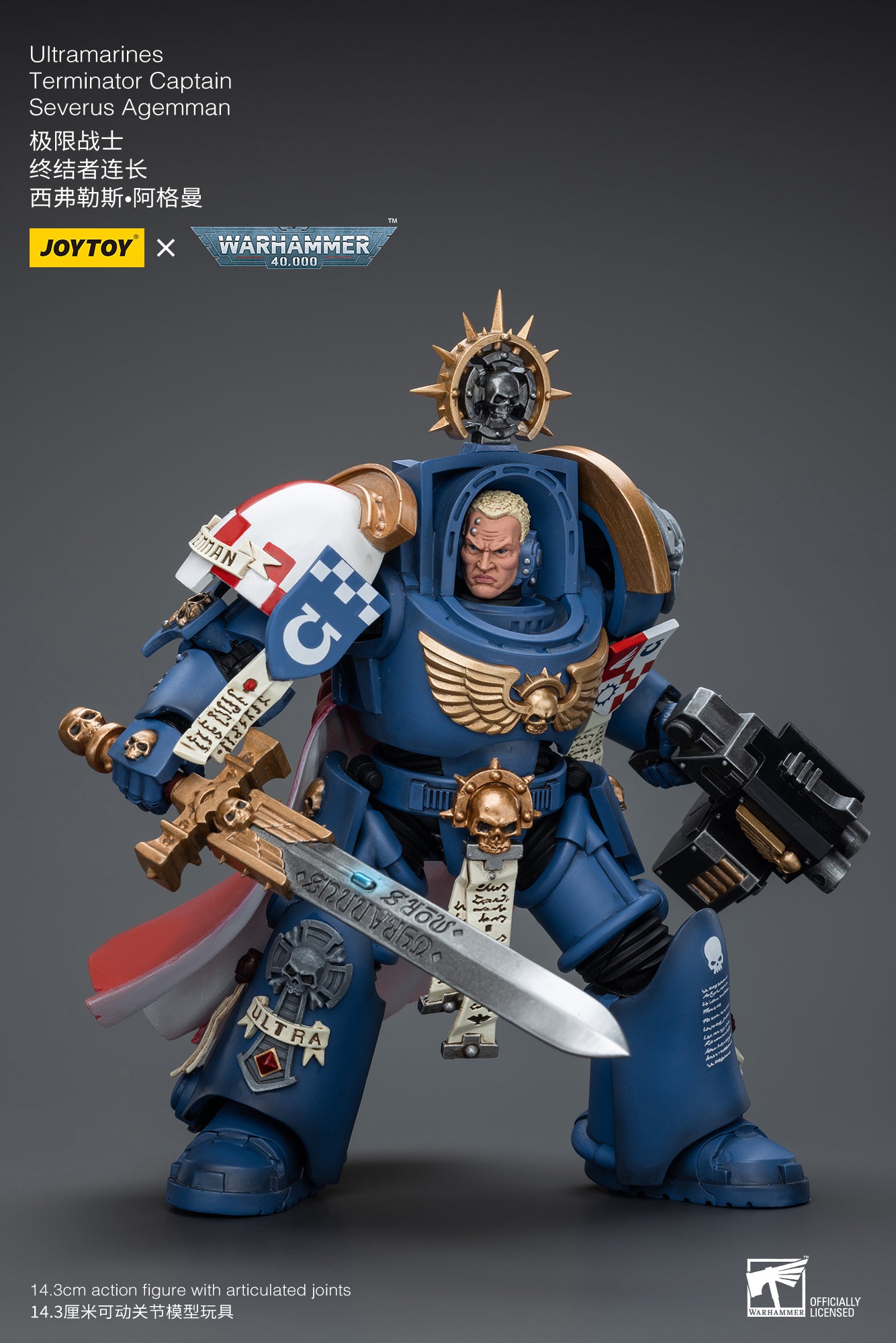 JOYTOY 1/18 Scale Warhammer 40K Ultramarines Terminator Captain Severus Agemman Action Figure - Collectible Model for Tabletop Gaming & Display