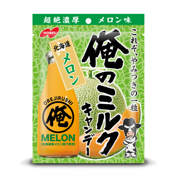 Premium Hokkaido Melon Candy - Nobel Ore No Milk Flavor 80g - Delicious Japanese Snack for Gifts, Office Treats & Dessert Lovers