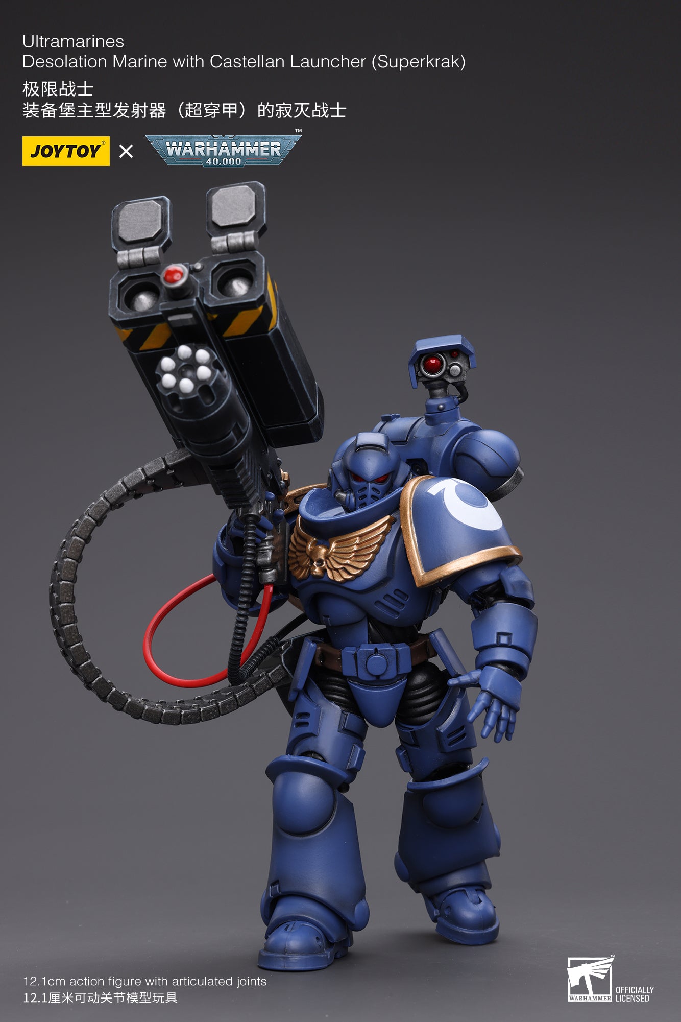 1/18 JOYTOY Warhammer 40K Ultramarines Desolation Action Figure - Collectible Miniature for Tabletop Gaming & Display