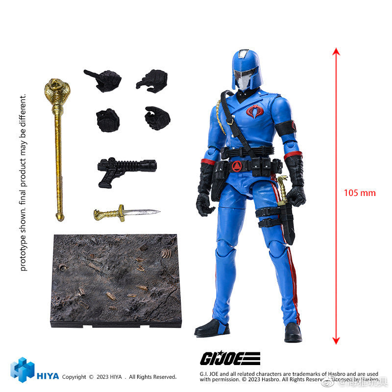 1/18 HIYA 4-Inch Action Figure - Exquisite Mini Series G.I.JOE Cobra Commander Collectible Toy for Display & Play | Military Action Figure for Collectors & Fans