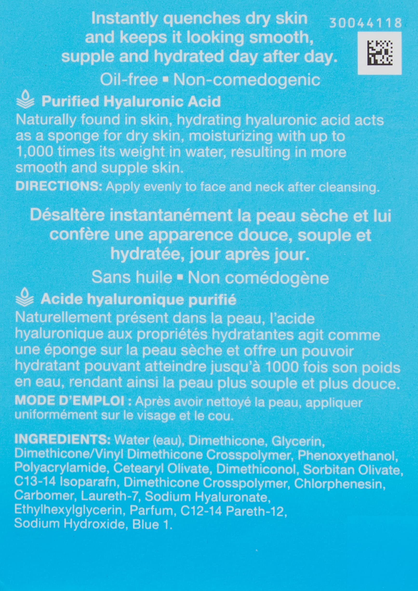 Neutrogena Hydro Boost Hyaluronic Acid Face Moisturizer - Oil-Free, Non-Comedogenic Water Gel Lotion for Dry Skin (47mL) | Hydrating Daily Skincare for Men & Women | Perfect for Night Routine & Under Makeup