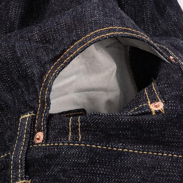 Iron Heart IH 555 SLB 16oz Selvedge Denim Super Slim Cut Jeans in Indigo - Premium Raw Denim for Men, Durable & Stylish for Everyday Wear and Urban Fashion