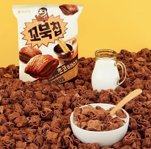 ORION Turtle Chips Chocolate Flavor Snacks - 3 Pack Gift Box | Korean Crispy Corn Snack for Parties, Gifts & Movie Nights