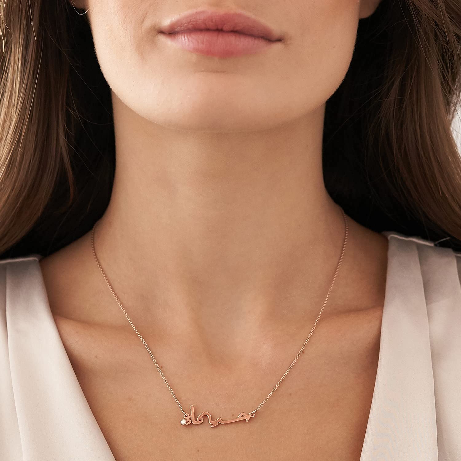 Custom Arabic Name Necklace - Personalized Nameplate Pendant Jewelry for Women - Elegant Dainty Gift for Her, Mom, Wife - Perfect for Mother's Day, Christmas, Birthday - Everyday Wear & Special Occasions