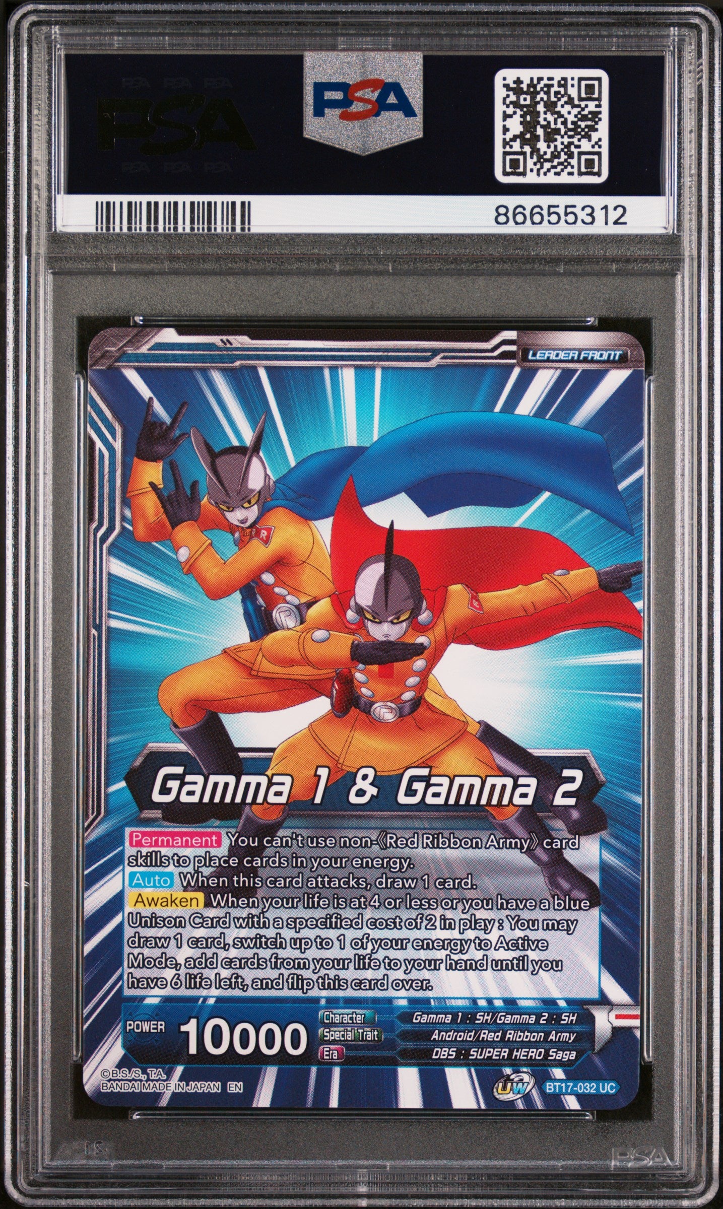 2022 Dragon Ball Super Ultimate Squad 8 Gamma 1 & Gamma 2 Foes #BT17 032 PSA 10 Graded Trading Card - Perfect for Collectors, Anime Fans & DBZ Card Game Battles