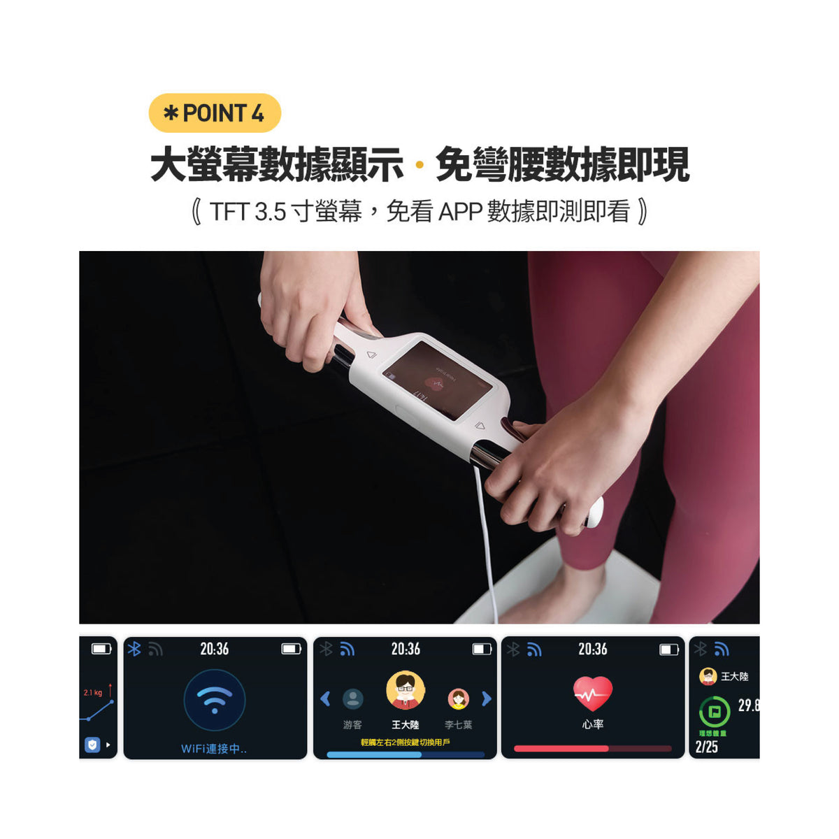 3ZeBra 3Body Pro 8-Electrode Smart Body Fat Scale - Professional Body Composition Analyzer for Home Gym & Health Tracking