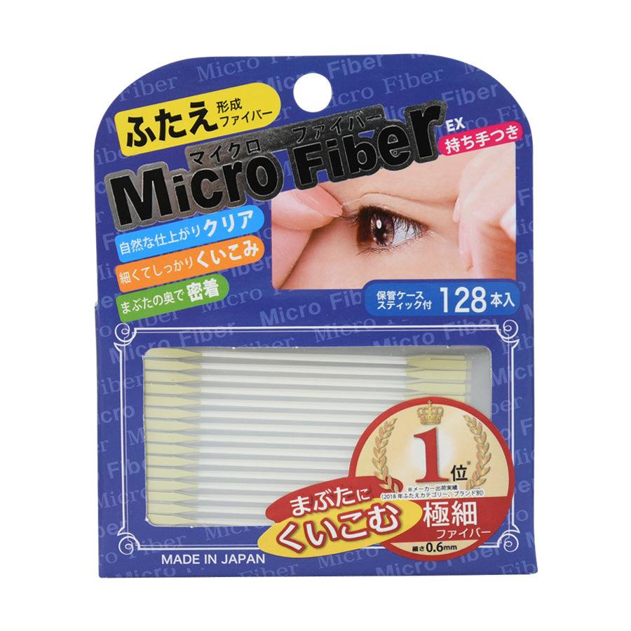 BN Microfiber EX Clear Car Cleaning Cloth - Premium Scratch-Free Towels for Cars, Windows, and Electronics - Perfect for Detailing, Dusting, and Polishing