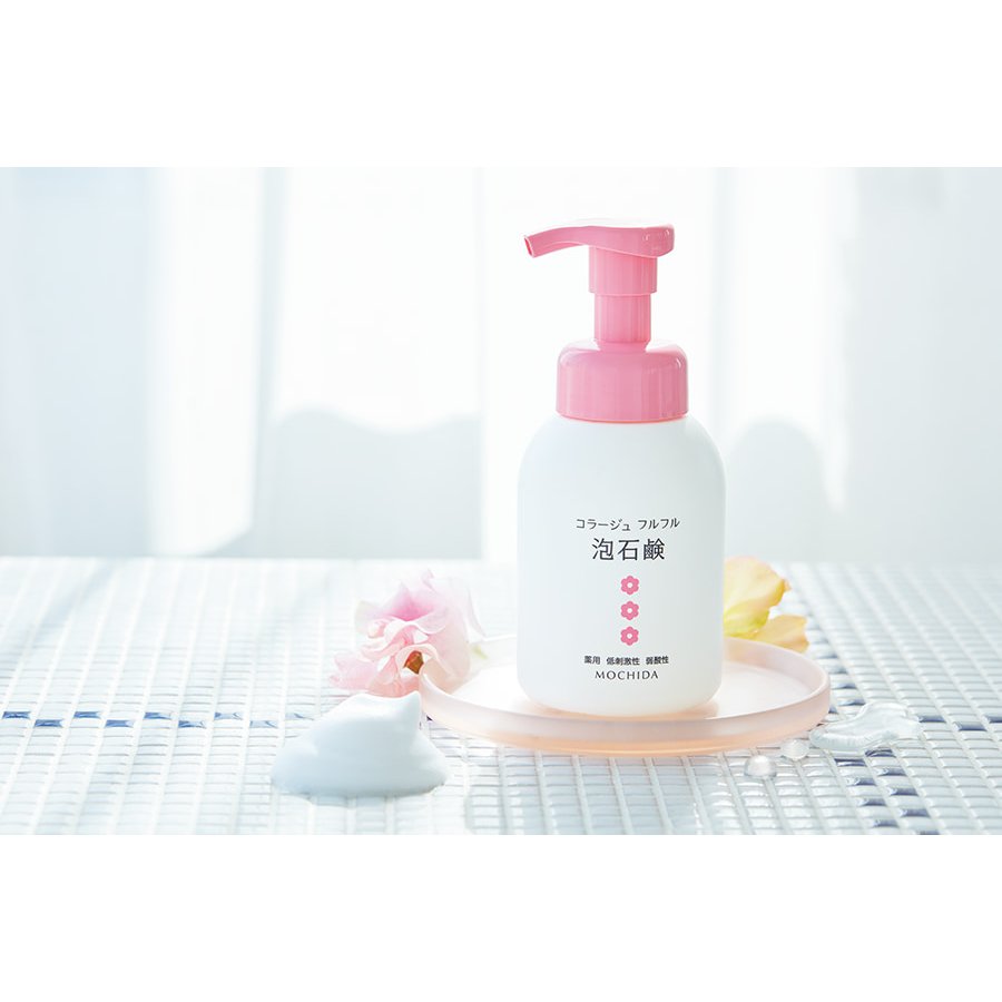 Hypoallergenic Feminine Wash - Collagen & Furfur Foaming Soap 300ml for Sensitive Skin | pH Balanced Intimate Cleanser for Daily Use & Post-Workout Care