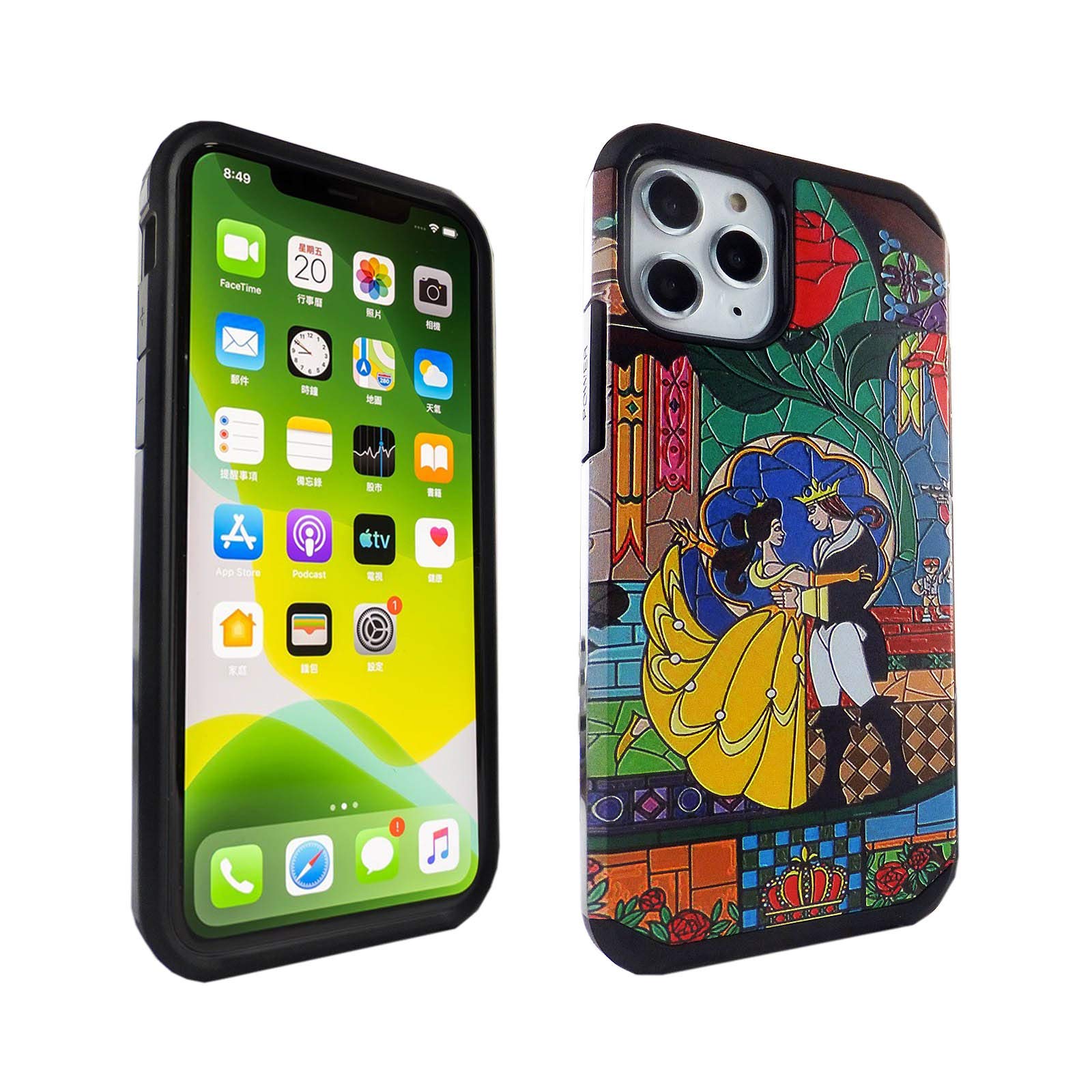iPhone 11 Pro Max Case 6.5 Inch - Beauty and The Beast Hybrid Shockproof Cover | Slim Fit, Fade-Resistant Protection | Perfect for Daily Use, Travel & Disney Fans