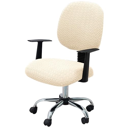 B-jacquard Beige