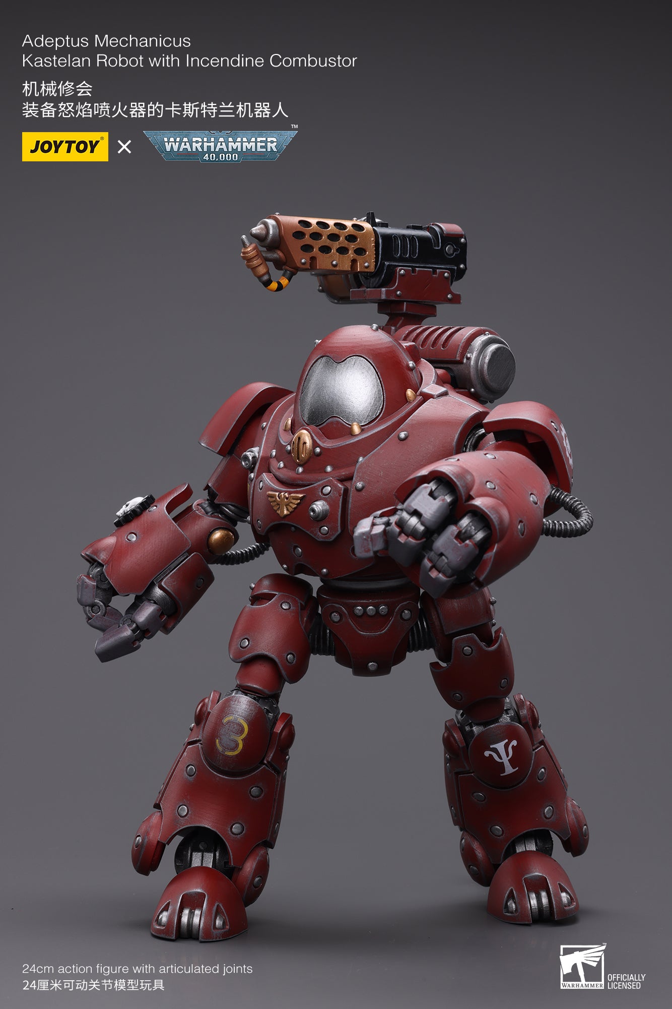 JOYTOY 1/18 Scale Warhammer 40K Adeptus Mechanicus Kastelan Robot Action Figure with Incendine Combustor - Collectible Model for Tabletop Gaming & Display
