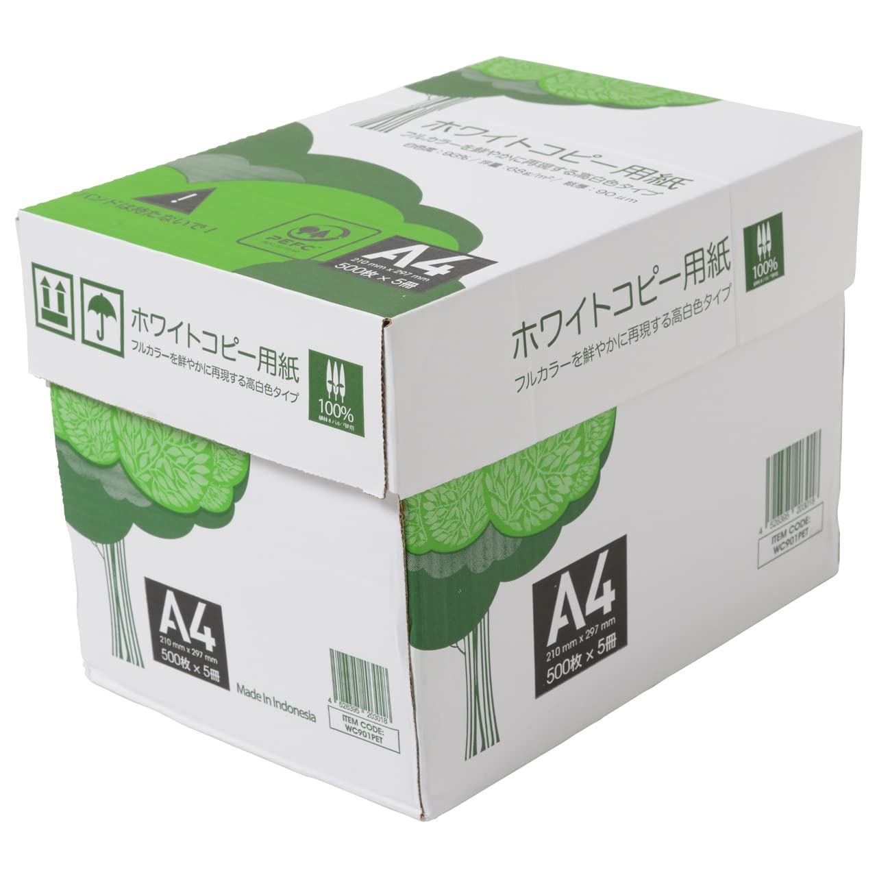 Premium A4 White Copy Paper - 500 Sheets x5 Reams (2500 Sheets Total) | Bright 92+ Whiteness for Laser & Inkjet Printers | Ideal for Office, School, Home Printing & Document Archiving