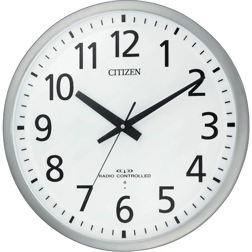 Citizen 8MY463-019 Spacy Wall Clock with Radio - Modern Digital Alarm Clock with LED Display for Bedroom, Office & Living Room - Perfect for Home Decor & Time Management