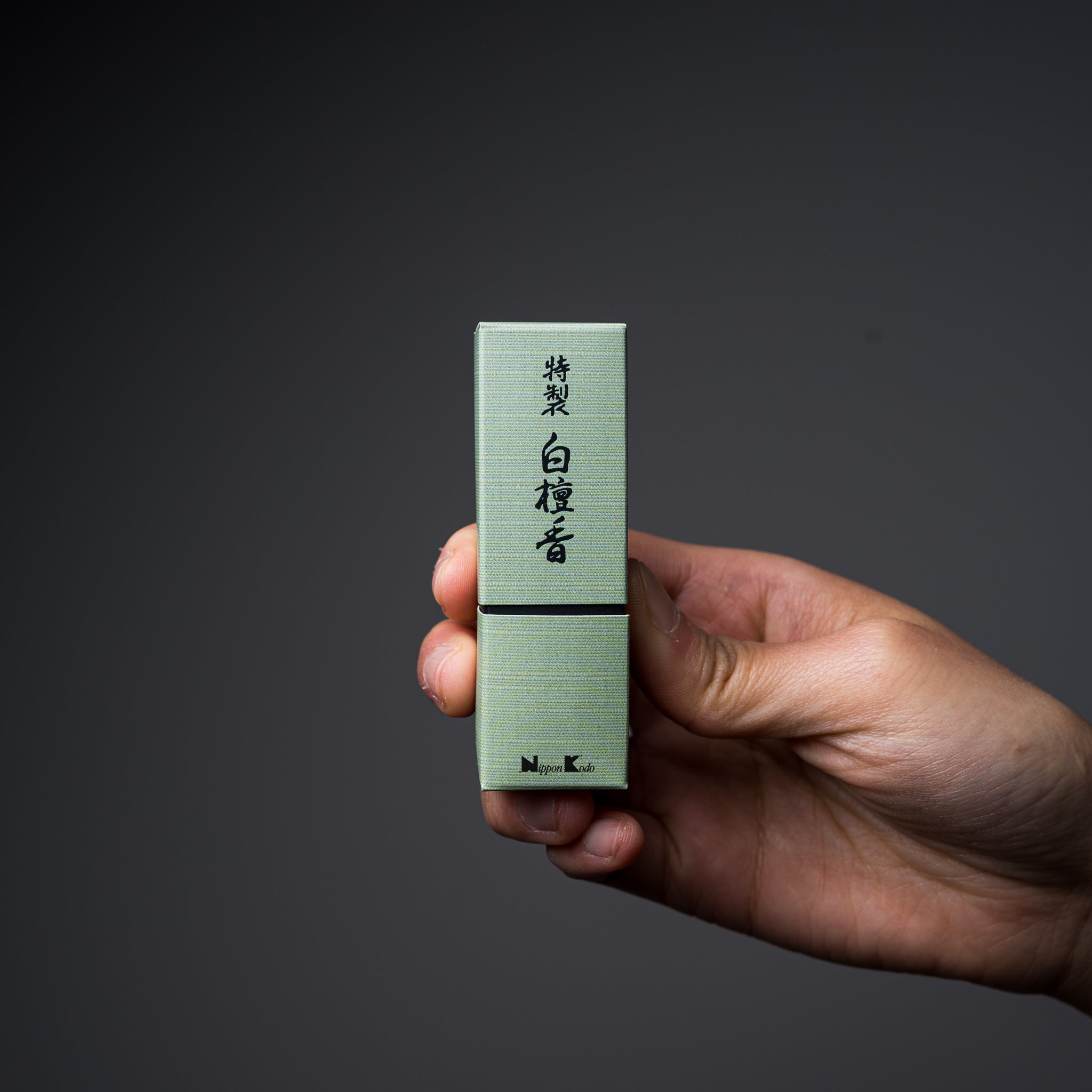 Nippon Kodo Premium Sandalwood Incense Sticks - 24 Sticks with Elegant Holder | Pure White Sandalwood Aroma for Meditation, Yoga & Home Relaxation