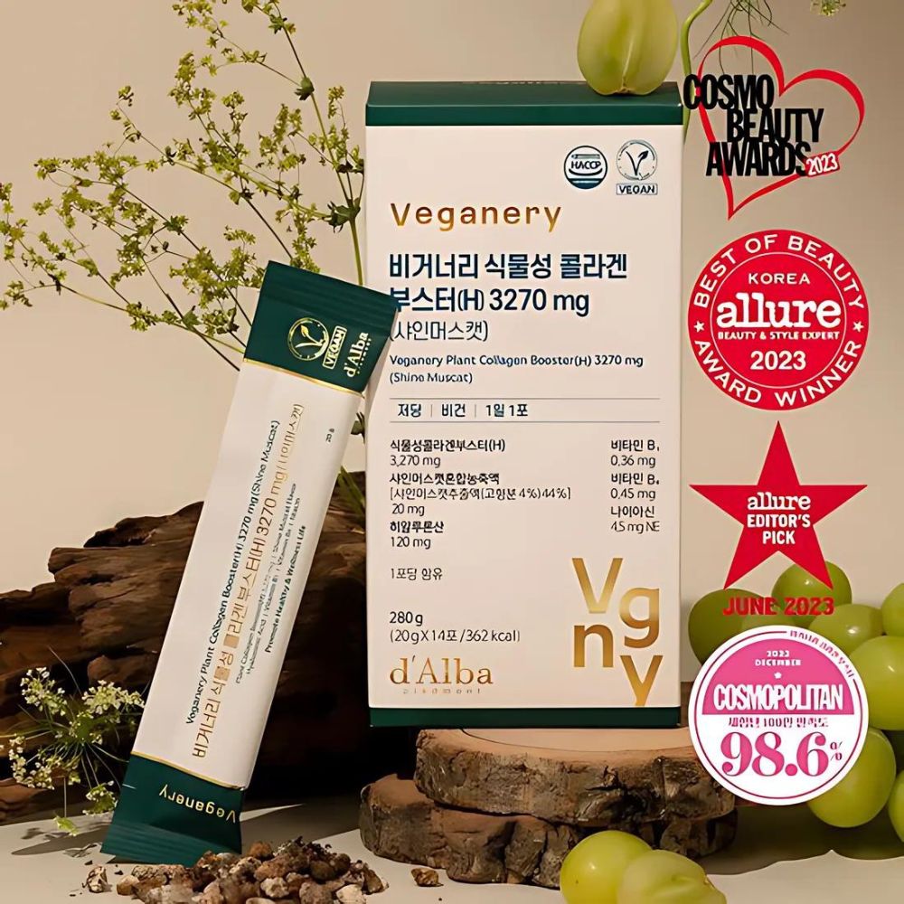 d'Alba Plant Collagen Booster 3270mg - Shine Muscat Flavor | Vegan Collagen Supplement for Skin Hydration & Anti-Aging | Perfect for Daily Beauty Routine & Healthy Glow