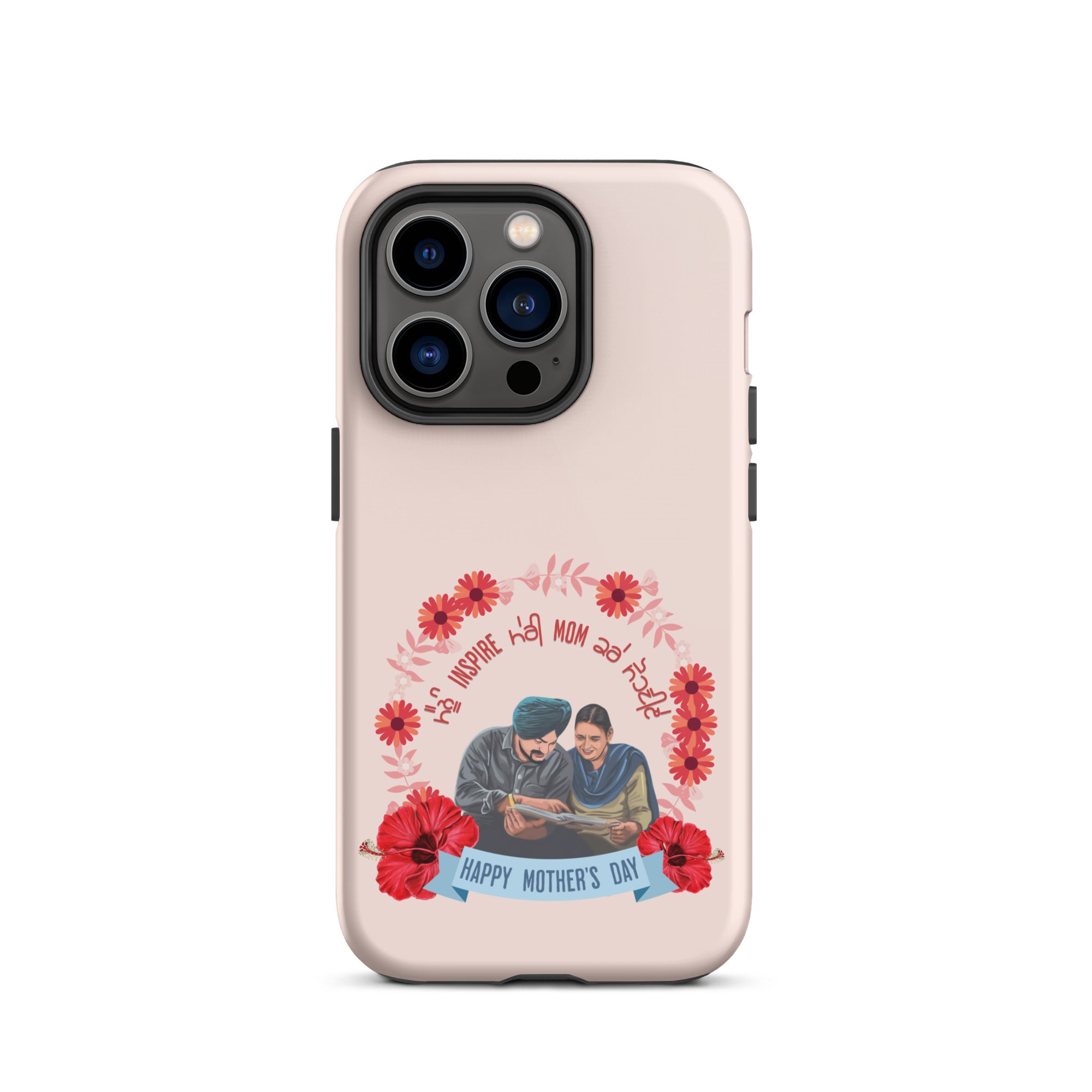 Tough iPhone® Case - Shockproof & Durable Protection for iPhone [Models] - Perfect Gift for Mom (Inspirational Design)