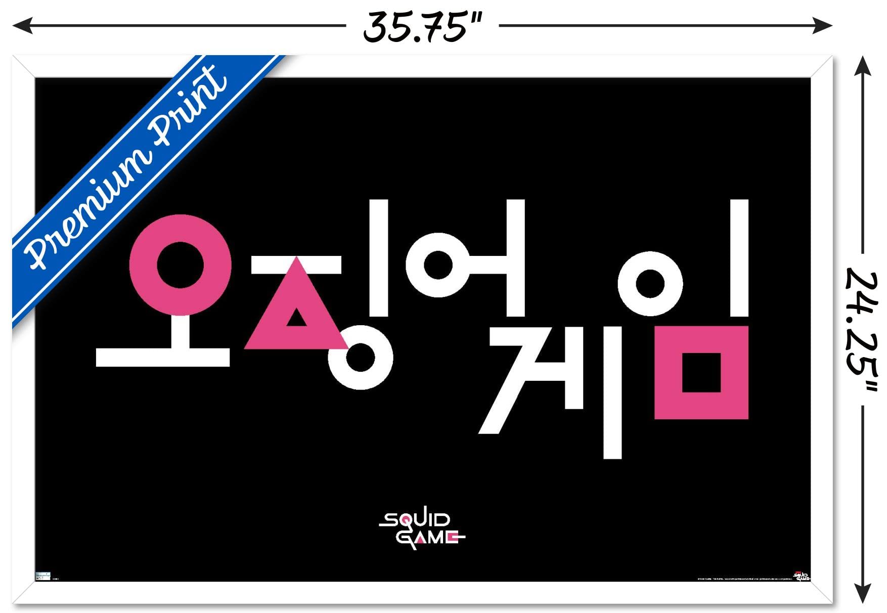 Trends International Netflix Squid Game Korean Logo Wall Poster - 22.375 x 34 Inches White Framed Art Print - Perfect for Home Theater, Game Room & Korean Drama Fan Decor