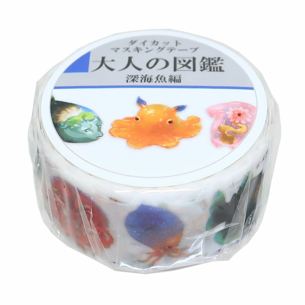 Premium Otona Collection Masking Tape by Kamio Japan - Decorative Washi Tape for Scrapbooking, Journaling, and DIY Crafts