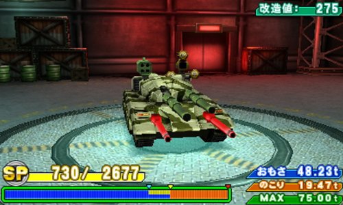 Metal Max 4: Diva of Moonlight - Standard Edition | Action RPG Game for Nintendo 3DS | Perfect for Anime Fans & Retro Gaming Enthusiasts